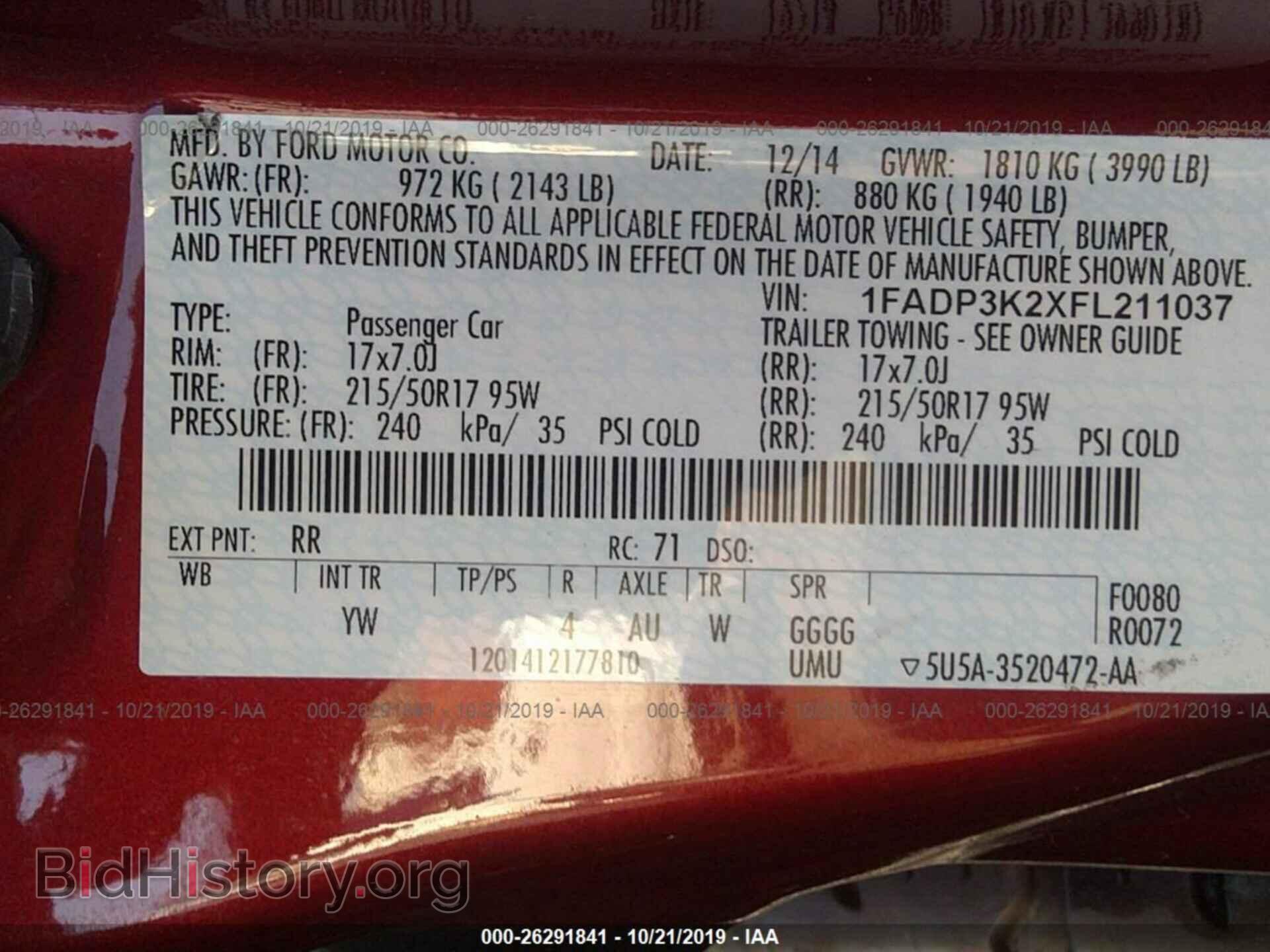 2015 FORD FOCUS - VIN: 1FADP3K2XFL211037 - Фото 9