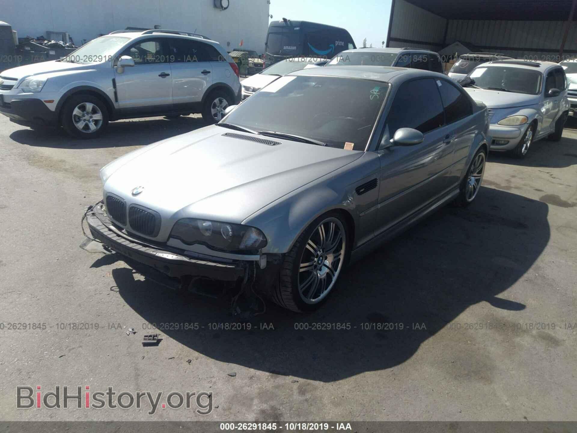 2003 BMW M3 - VIN: WBSBL93423JR21033 - Photo 2