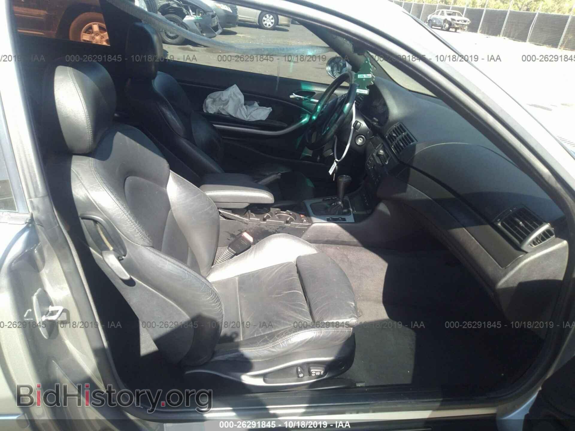 2003 BMW M3 - VIN: WBSBL93423JR21033 - Photo 5