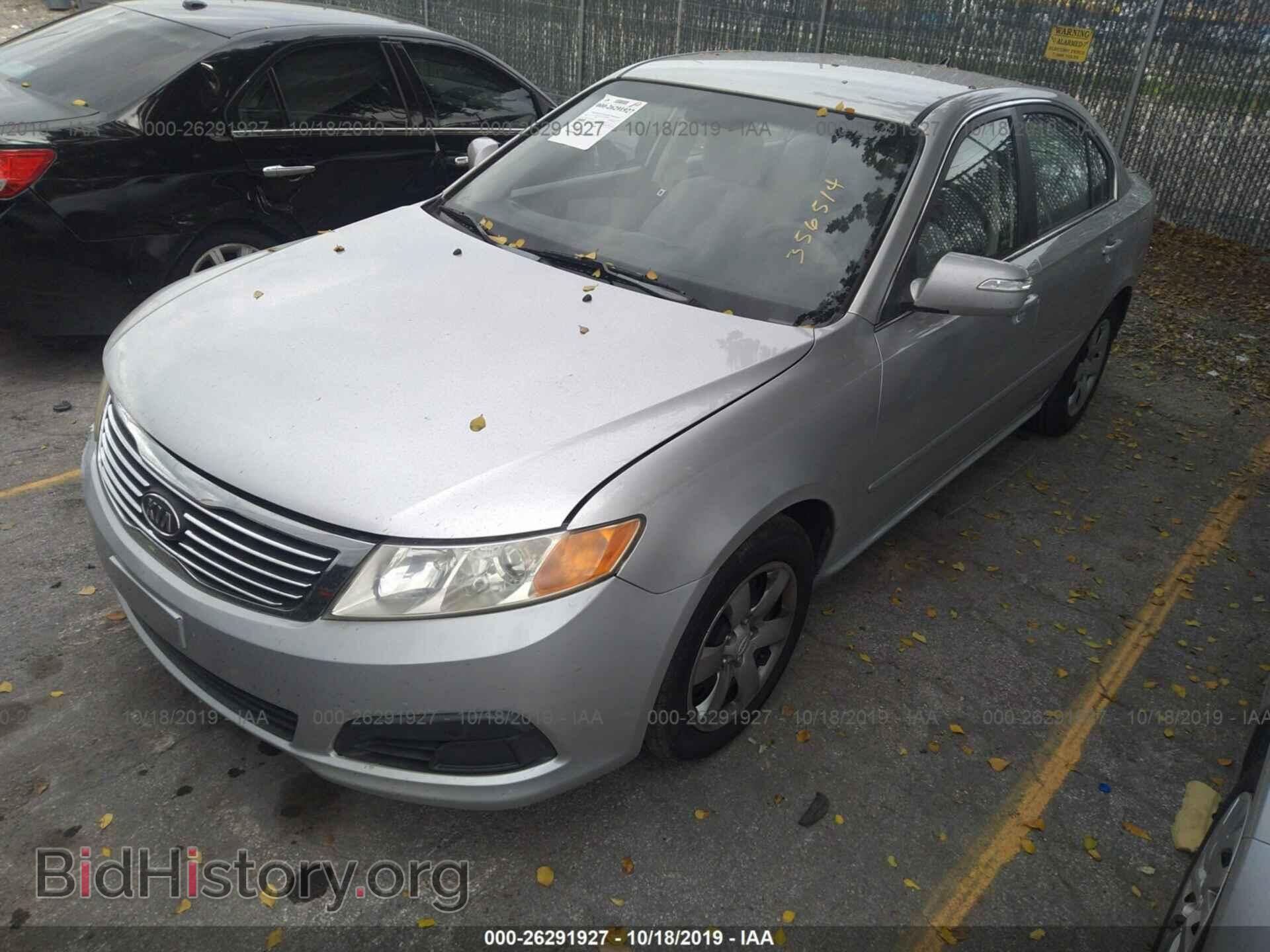 2009 KIA OPTIMA - VIN: KNAGE228695356514 - Фото 2