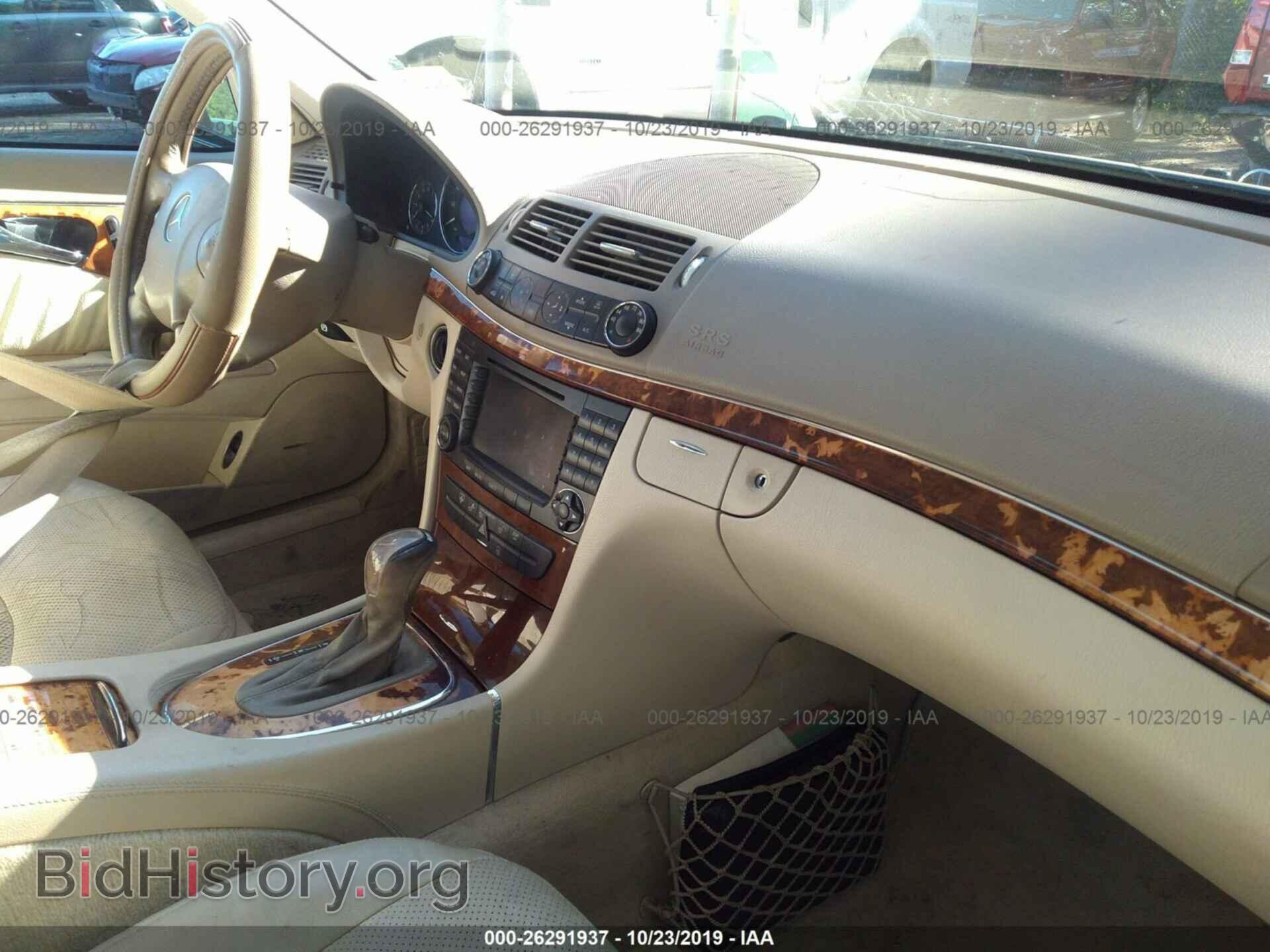 2005 MERCEDES-BENZ E - VIN: WDBUF65J95A714018 - Photo 5