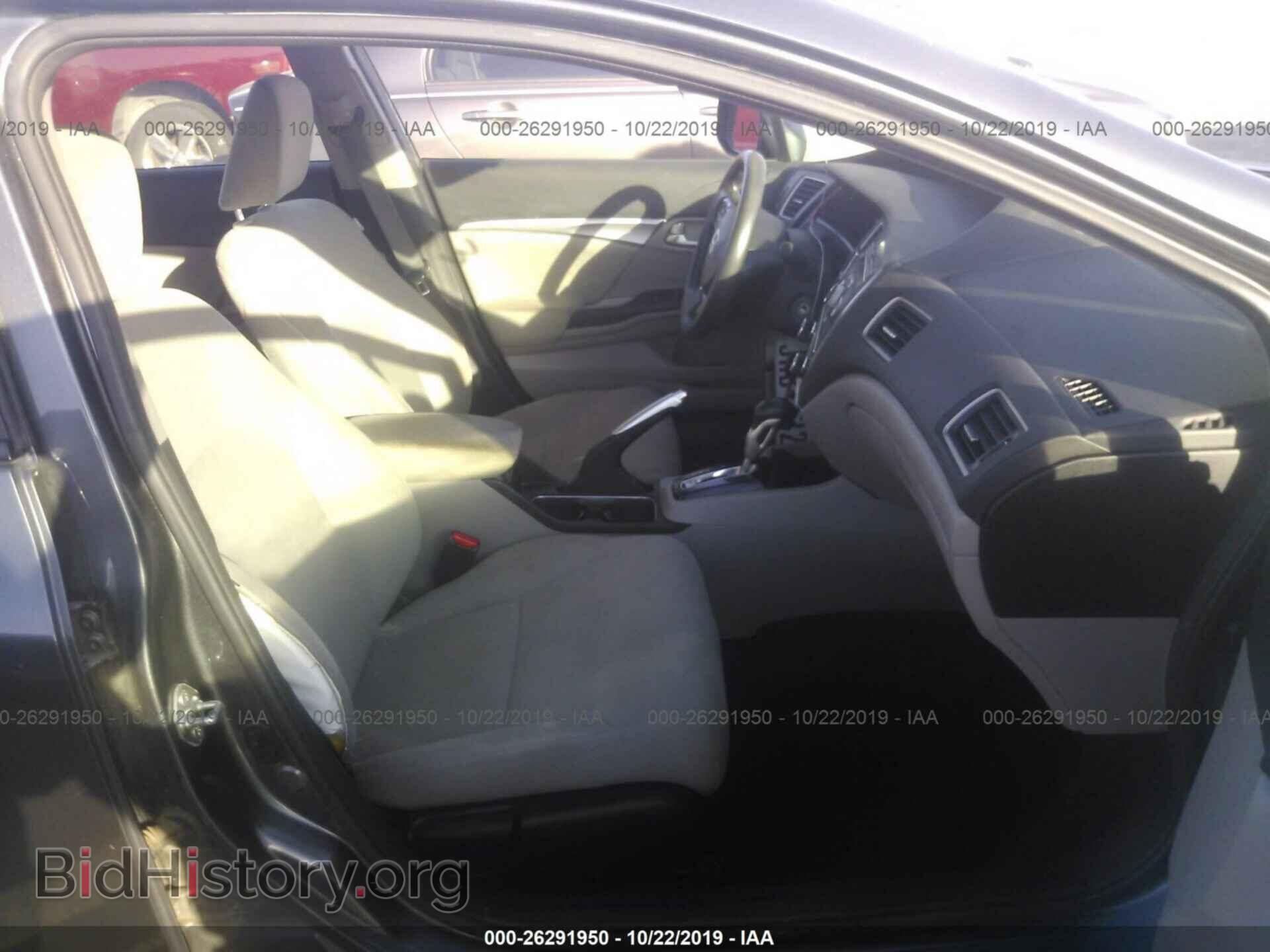 2013 HONDA CIVIC - VIN: 19XFB2F88DE084823 - Фото 5