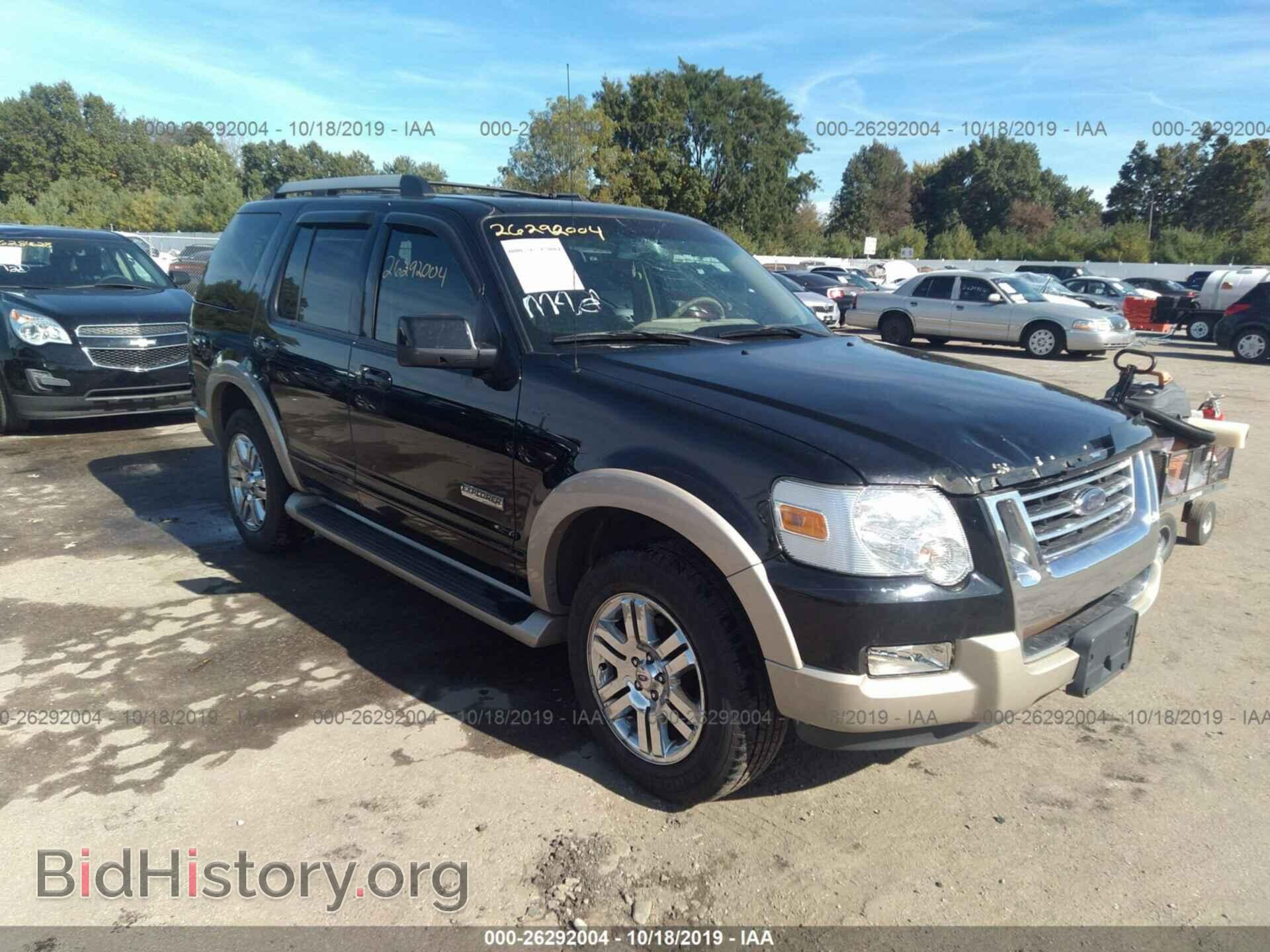 Photo 1FMEU74E56ZA08054 - FORD EXPLORER 2006