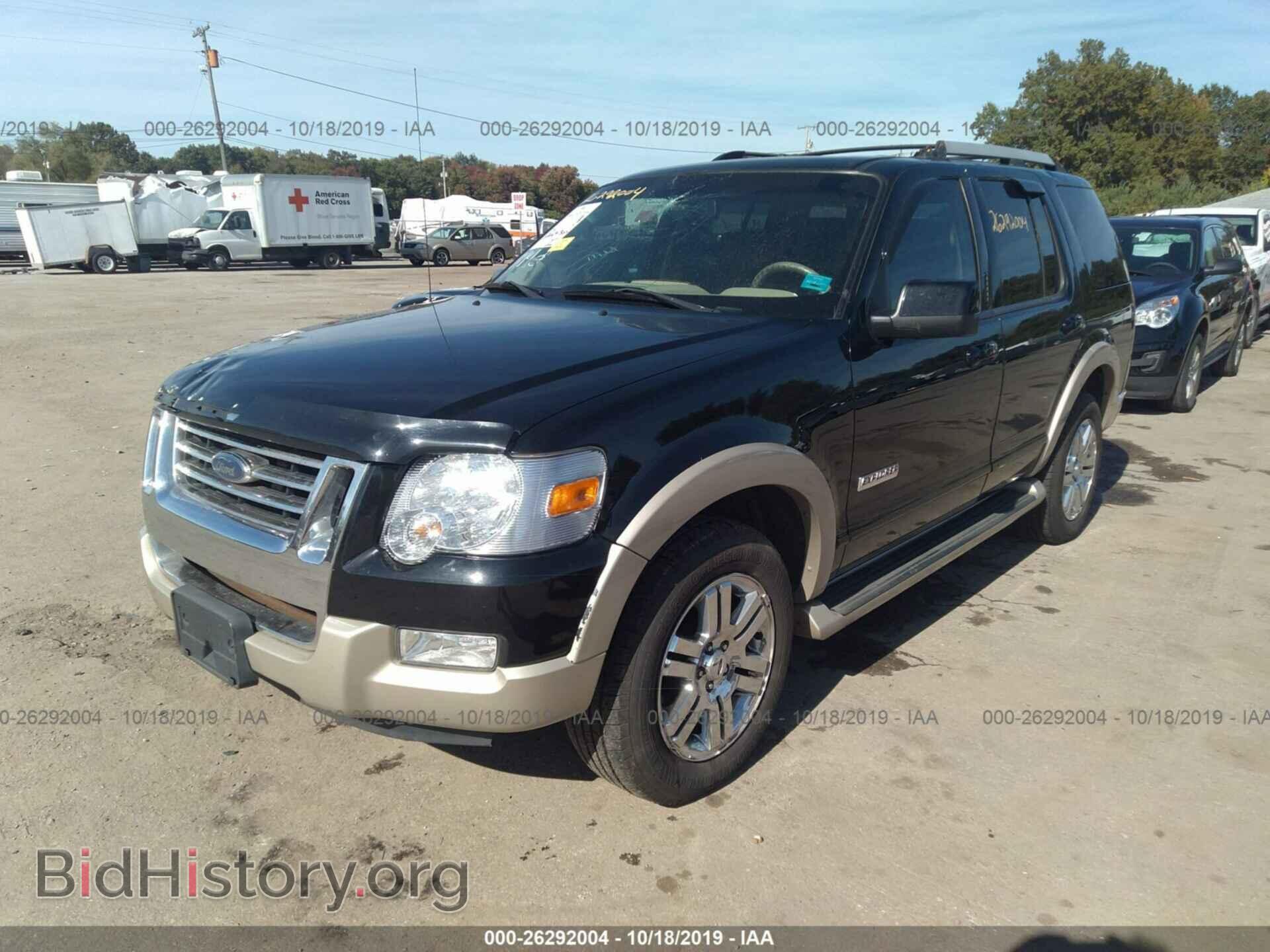 2006 FORD EXPLORER - VIN: 1FMEU74E56ZA08054 - Фото 2