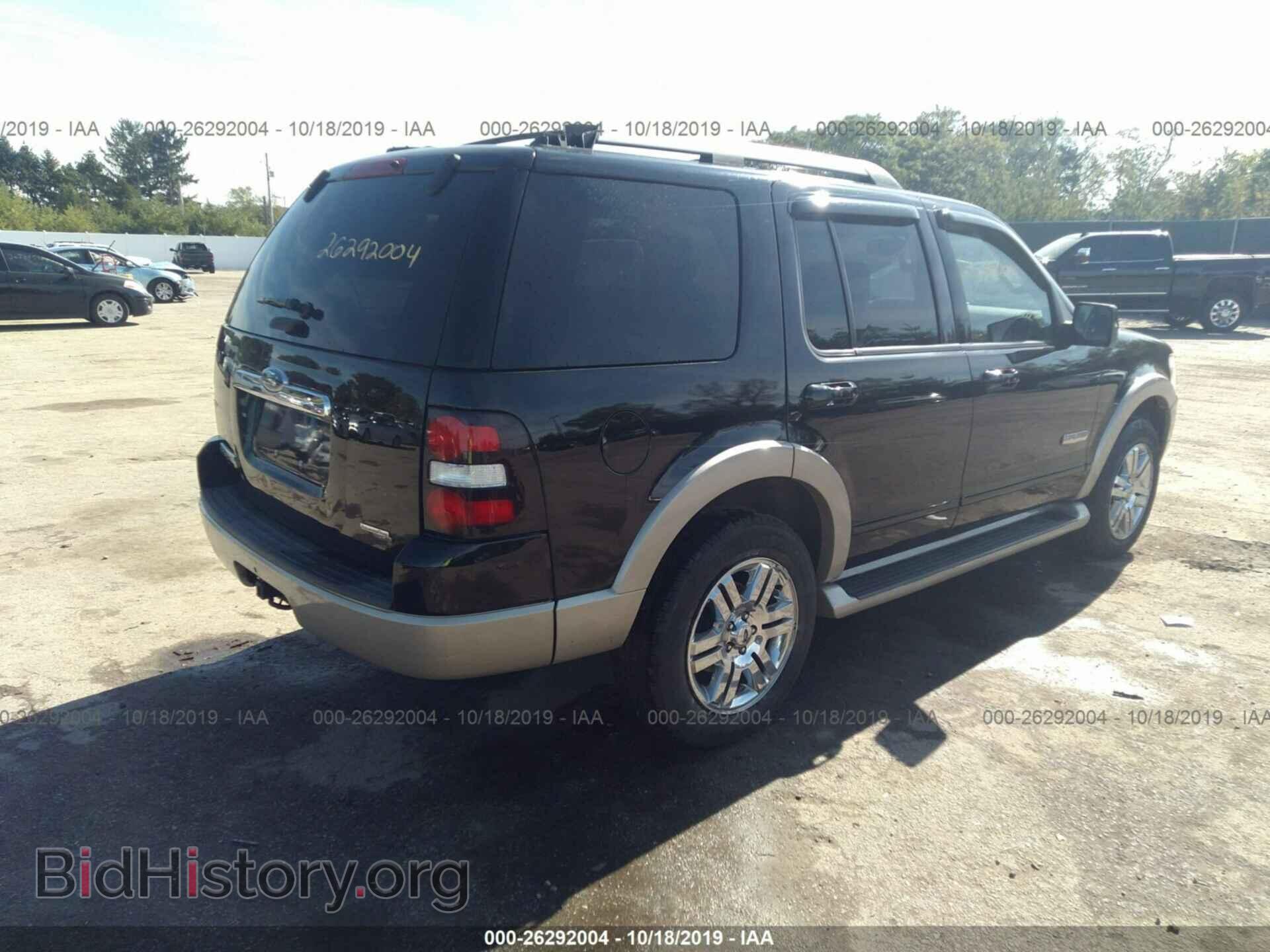 2006 FORD EXPLORER - VIN: 1FMEU74E56ZA08054 - Фото 4