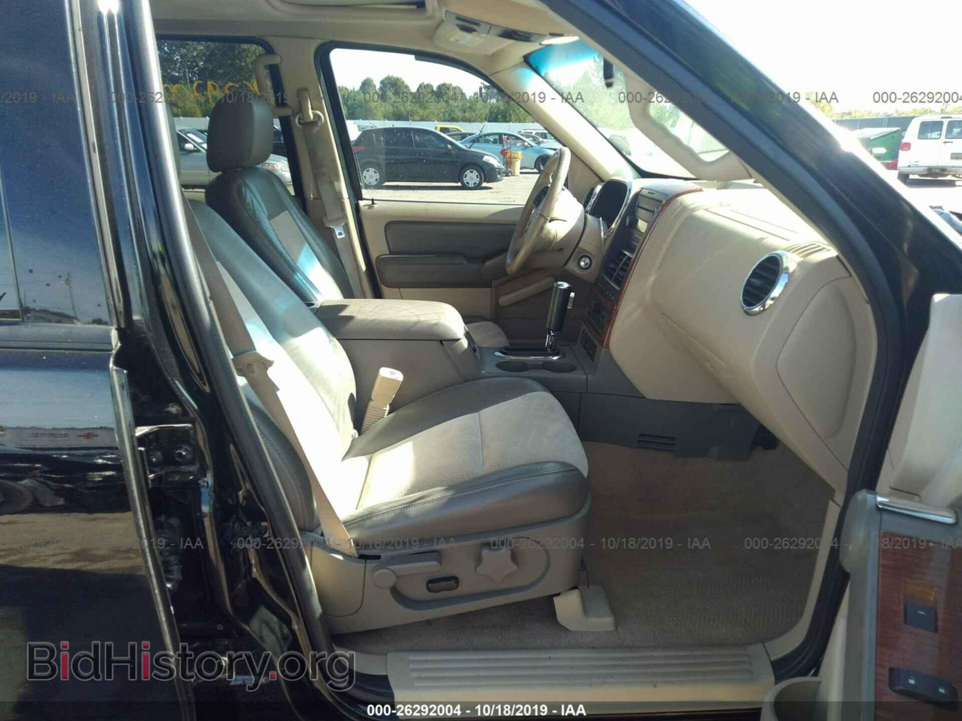2006 FORD EXPLORER - VIN: 1FMEU74E56ZA08054 - Фото 5