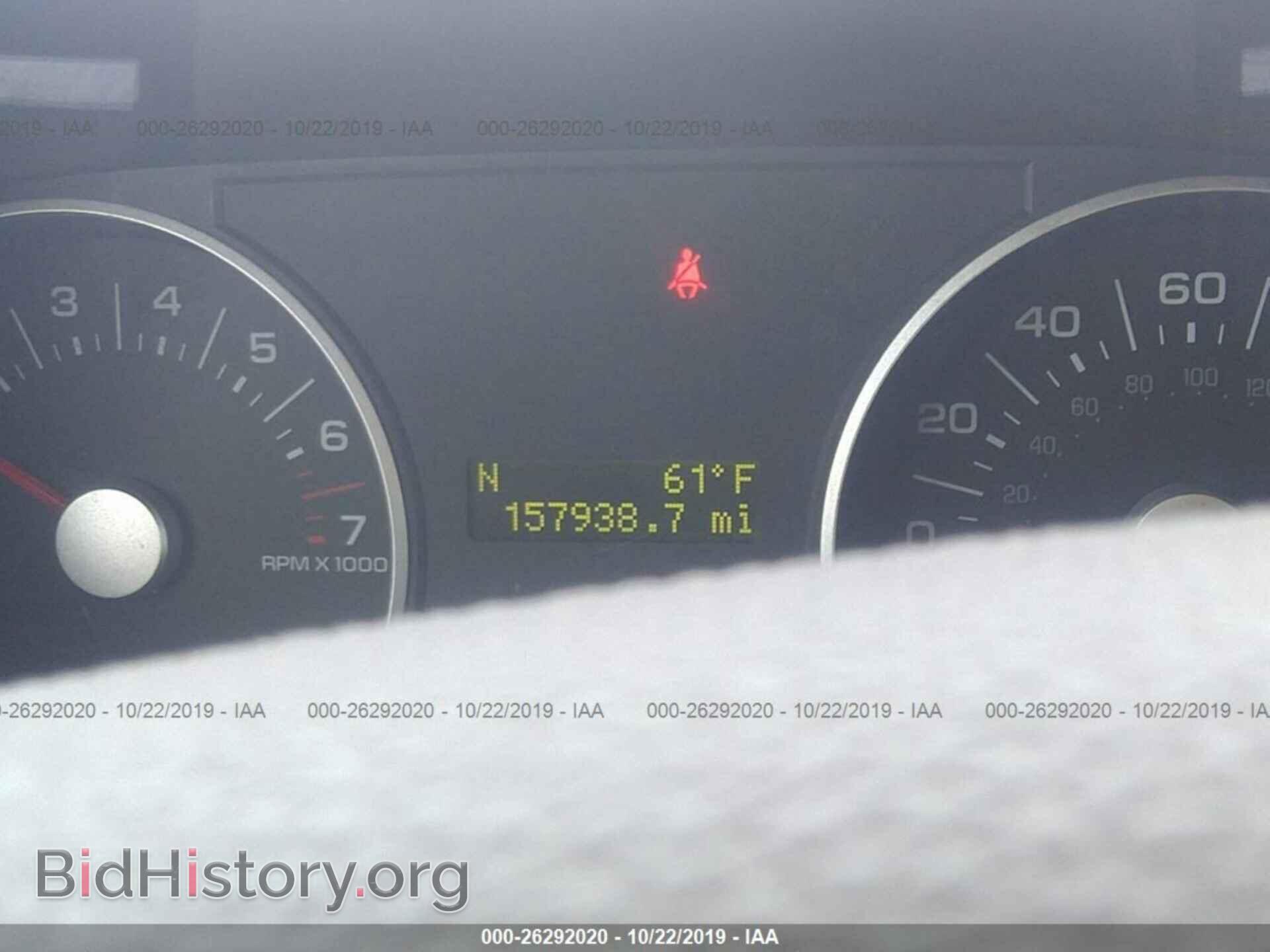 2009 FORD EXPLORER - VIN: 1FMEU63E09UA12557 - Фото 7