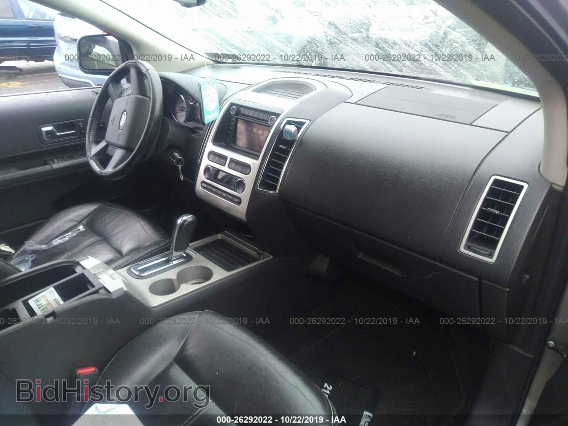 2008 FORD EDGE - VIN: 2FMDK49C88BA74644 - Photo 5