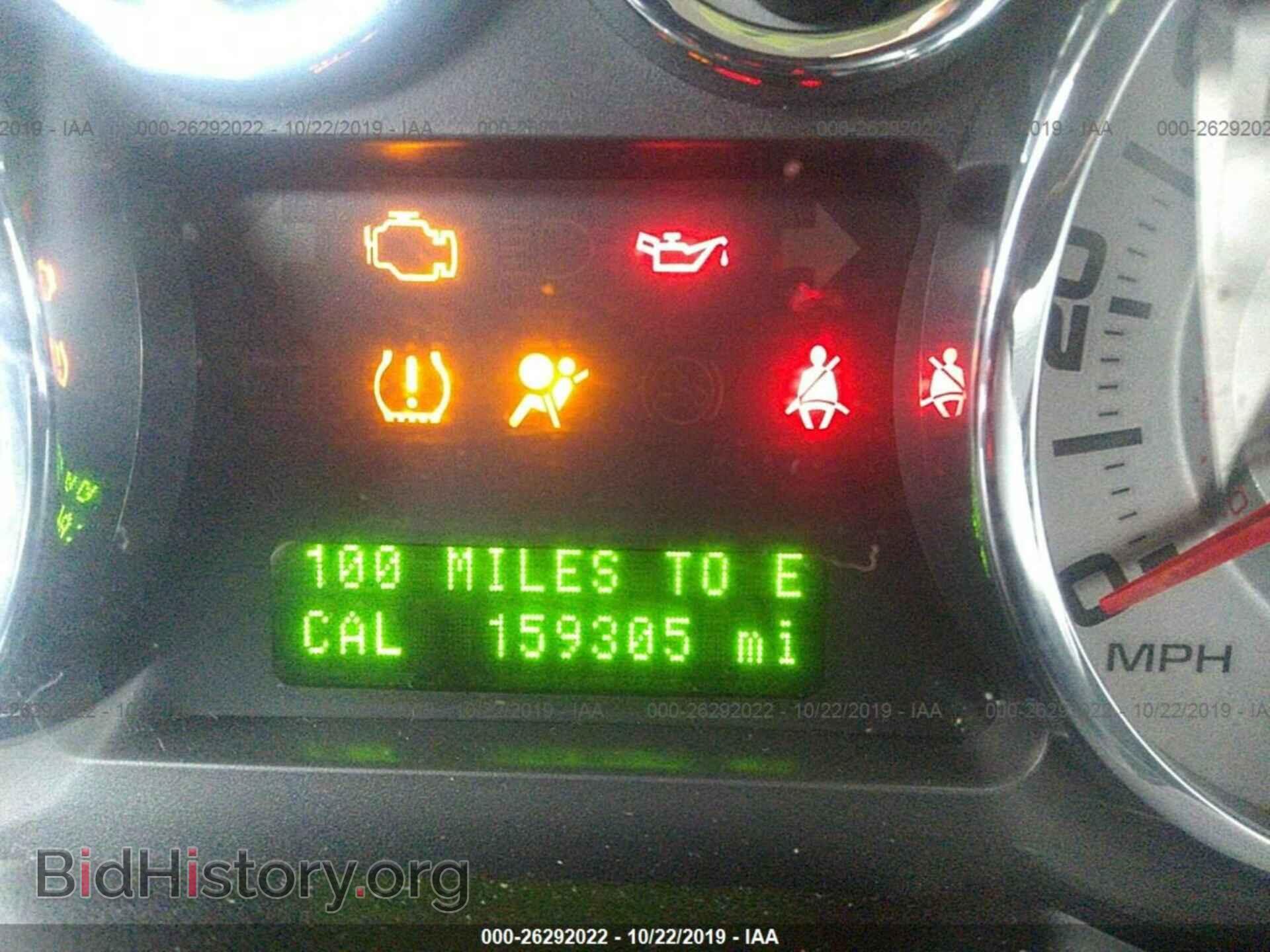 2008 FORD EDGE - VIN: 2FMDK49C88BA74644 - Photo 7