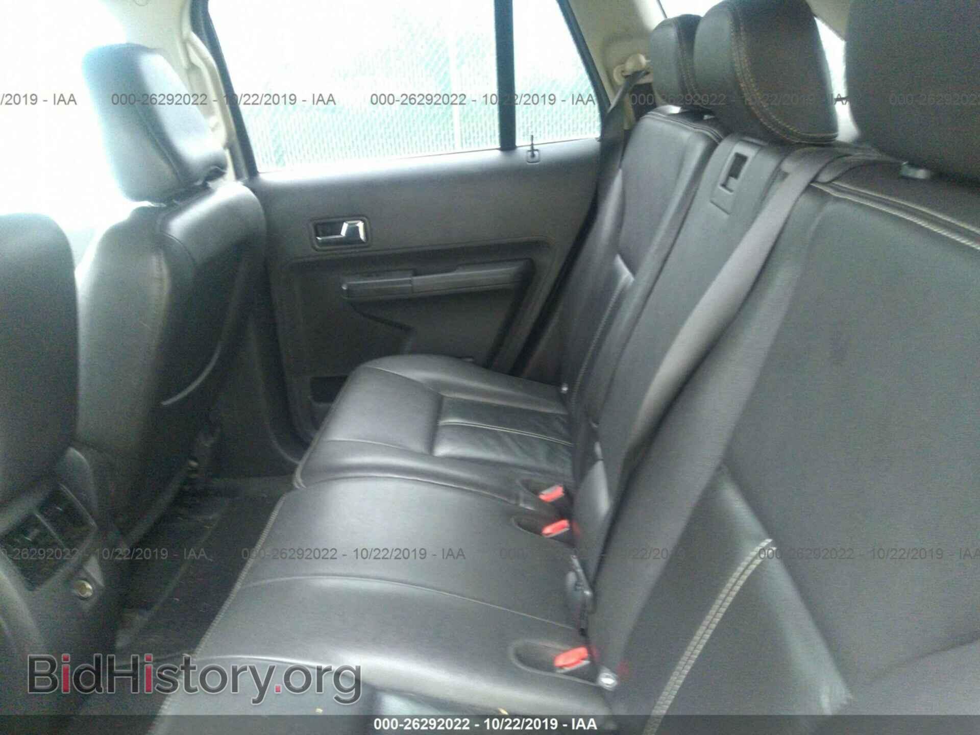 2008 FORD EDGE - VIN: 2FMDK49C88BA74644 - Photo 8