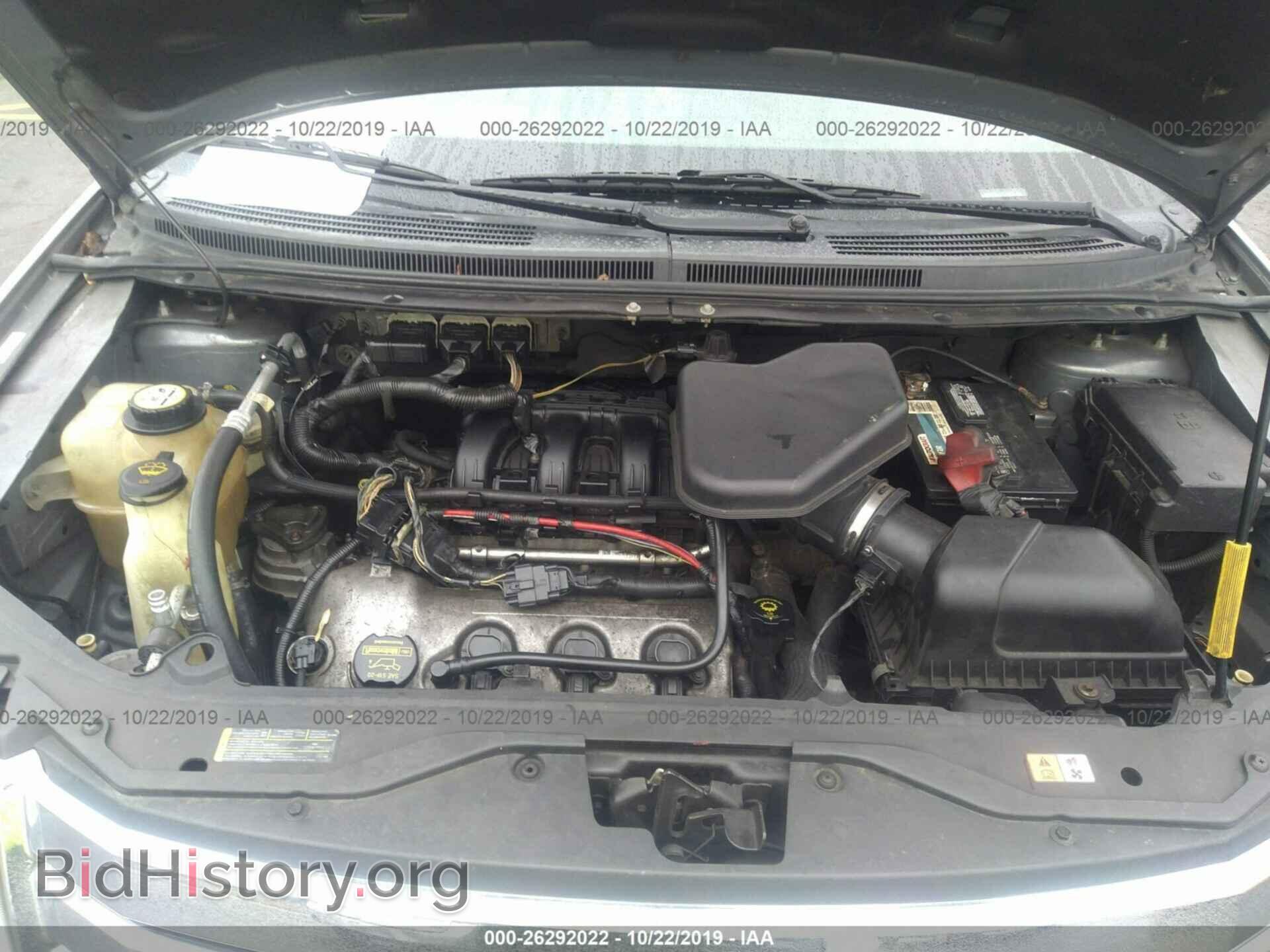 2008 FORD EDGE - VIN: 2FMDK49C88BA74644 - Photo 10