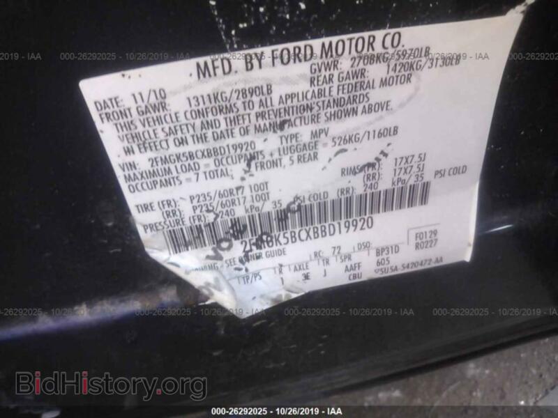 2011 Ford FLEX (VIN 2FMGK5BCXBBD19920) — photo 9 of 11