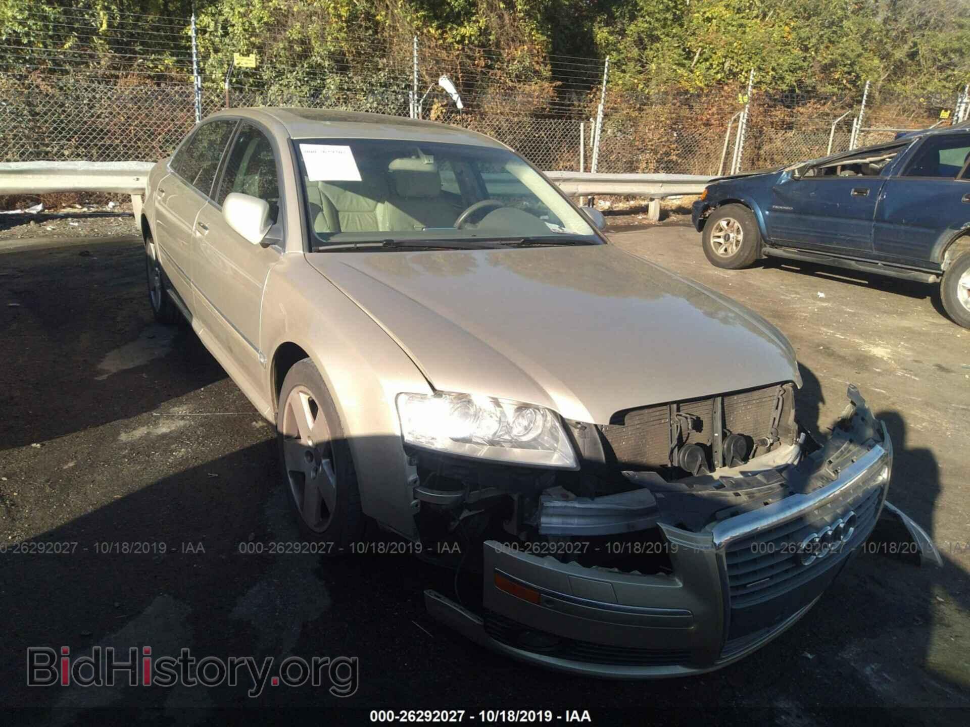 Photo WAUML44E46N022002 - AUDI A8 2006