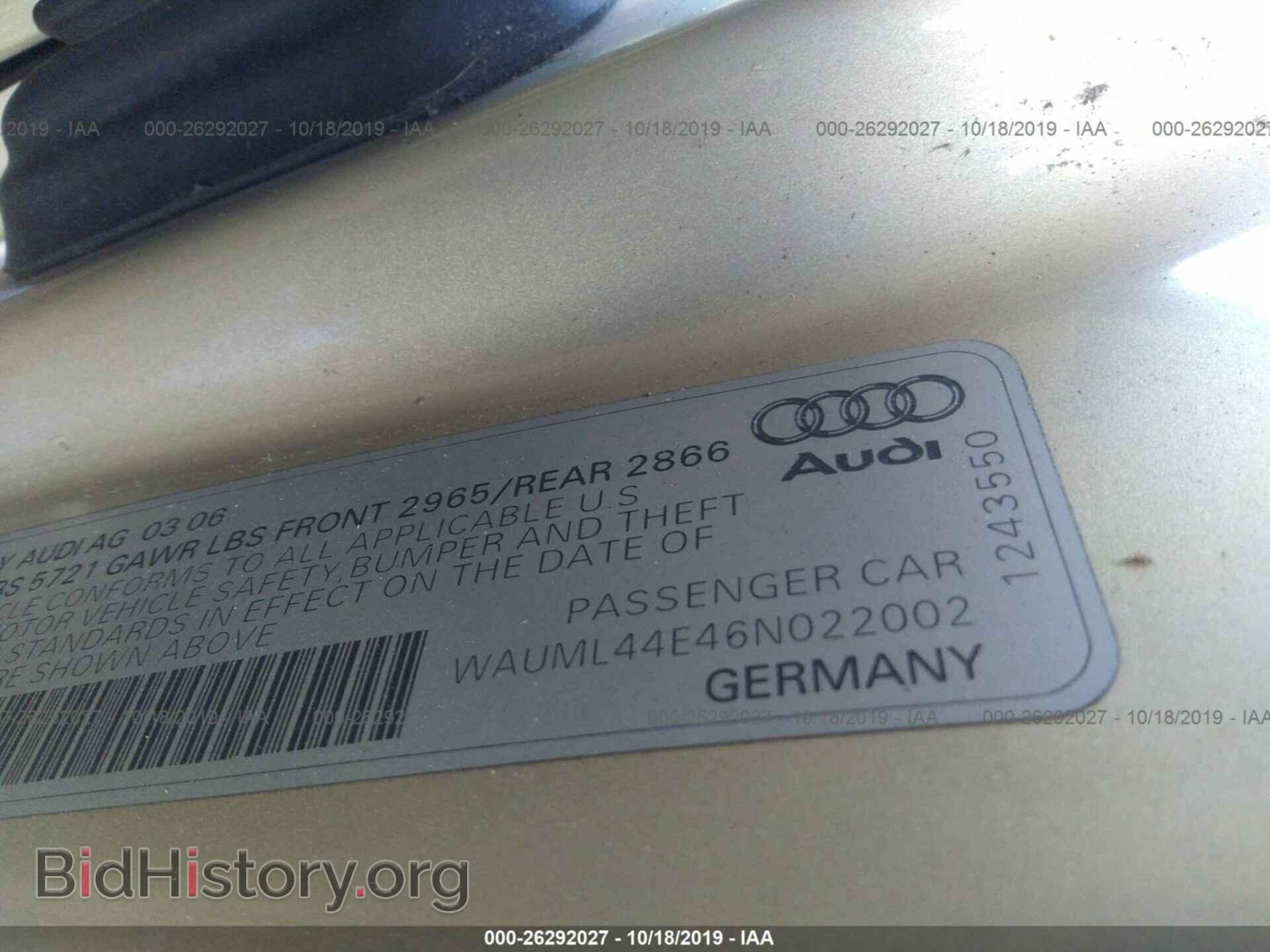 2006 AUDI A8 - VIN: WAUML44E46N022002 - Фото 9