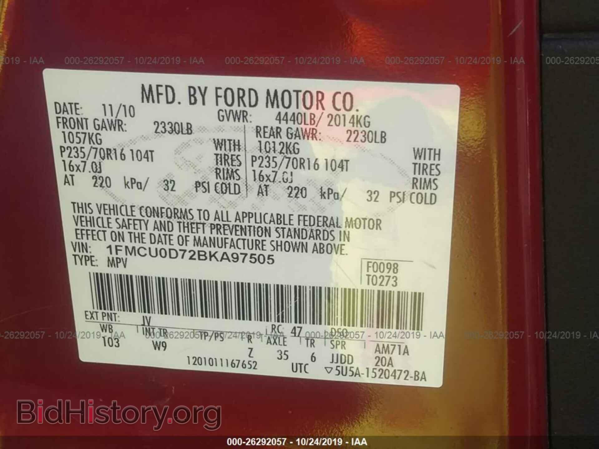 2011 FORD ESCAPE - VIN: 1FMCU0D72BKA97505 - Photo 9