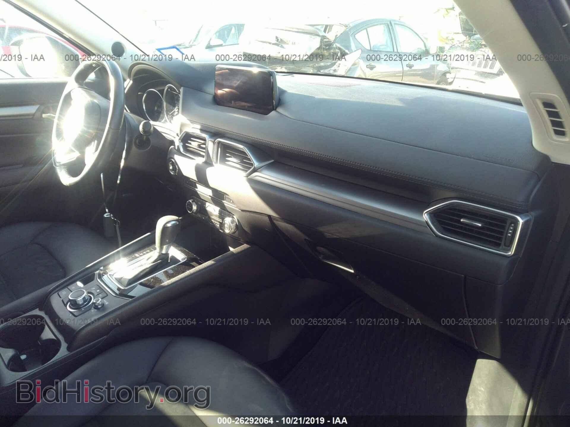 2017 MAZDA CX-5 - VIN: JM3KFBCL4H0164959 - Фото 5