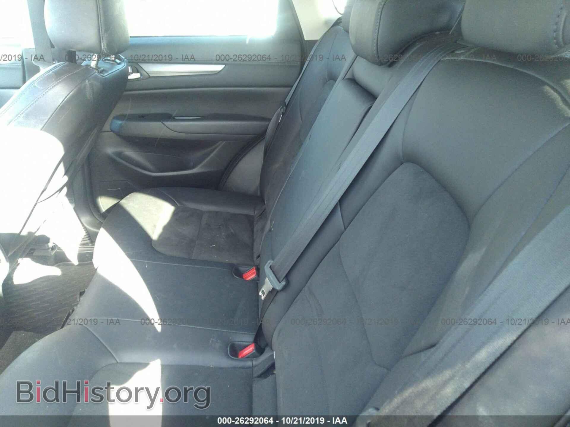 2017 MAZDA CX-5 - VIN: JM3KFBCL4H0164959 - Фото 8