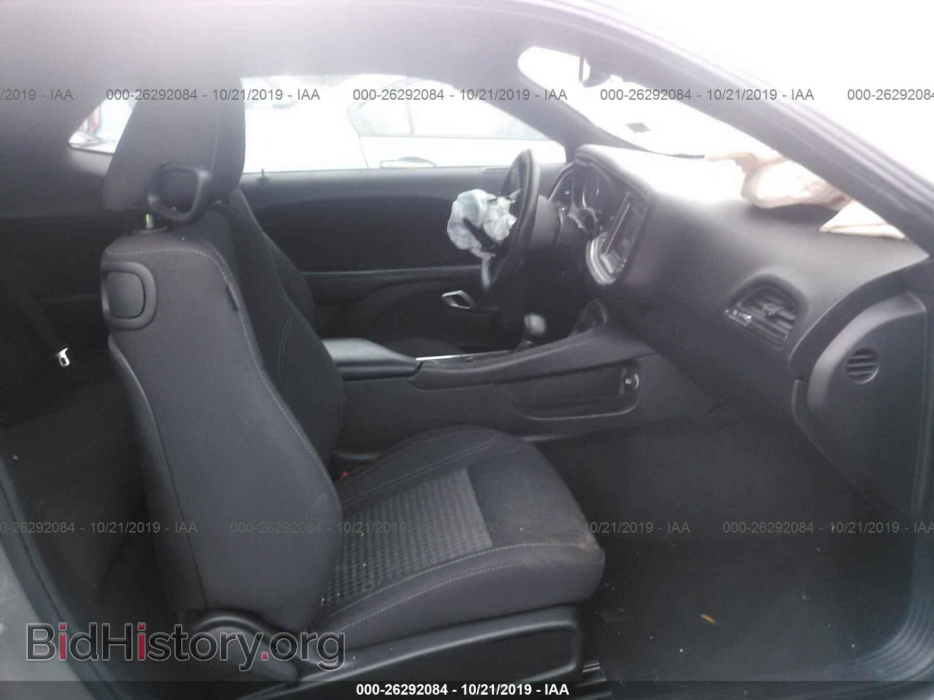 2018 DODGE CHALLENGER - VIN: 2C3CDZAG7JH317857 - Фото 5