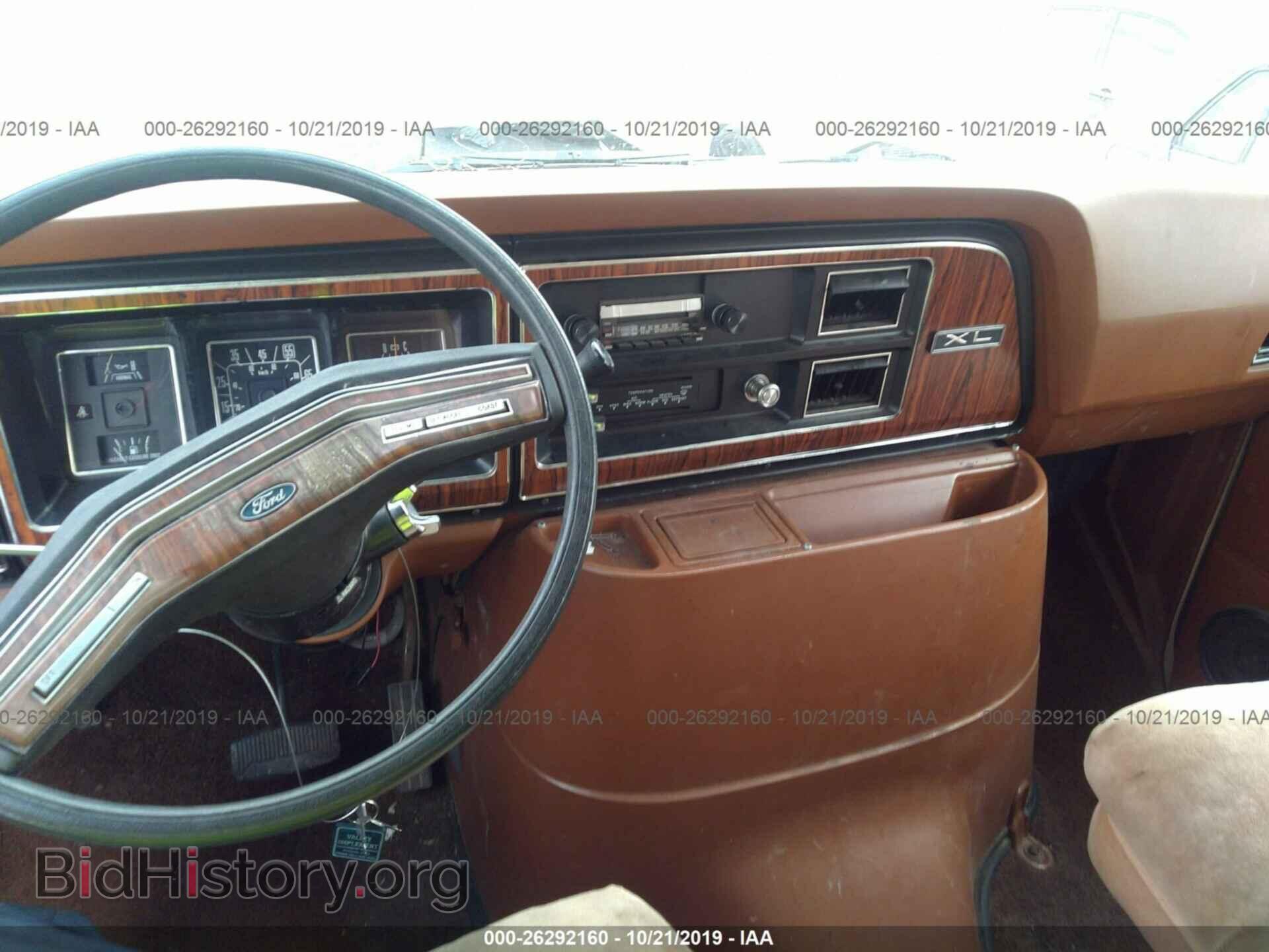 1982 FORD ECONOLINE - VIN: 1FDEE14FXCHA08555 - Photo 5