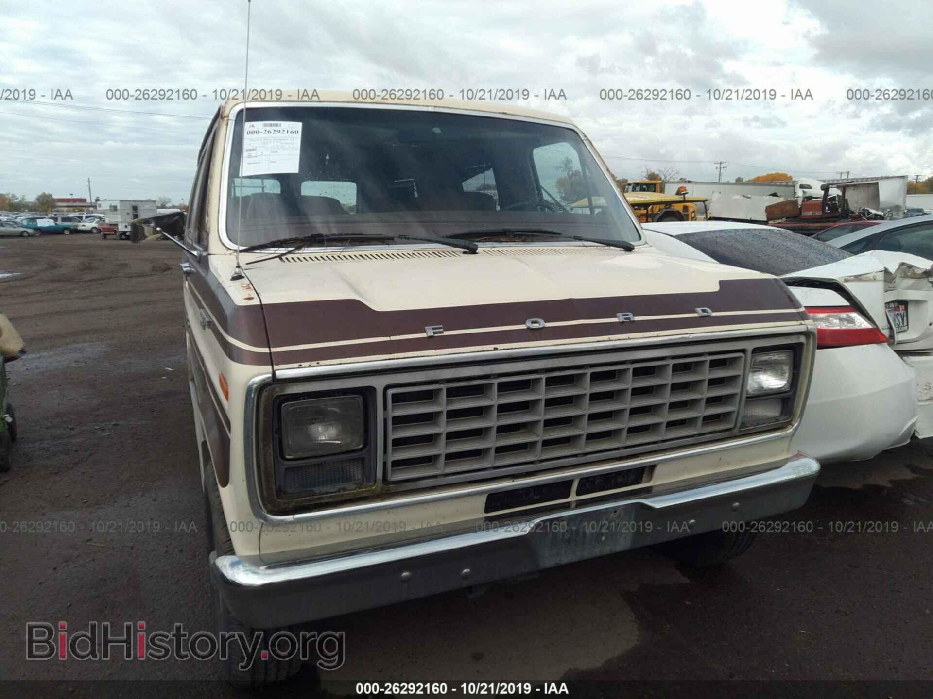 1982 FORD ECONOLINE - VIN: 1FDEE14FXCHA08555 - Photo 6