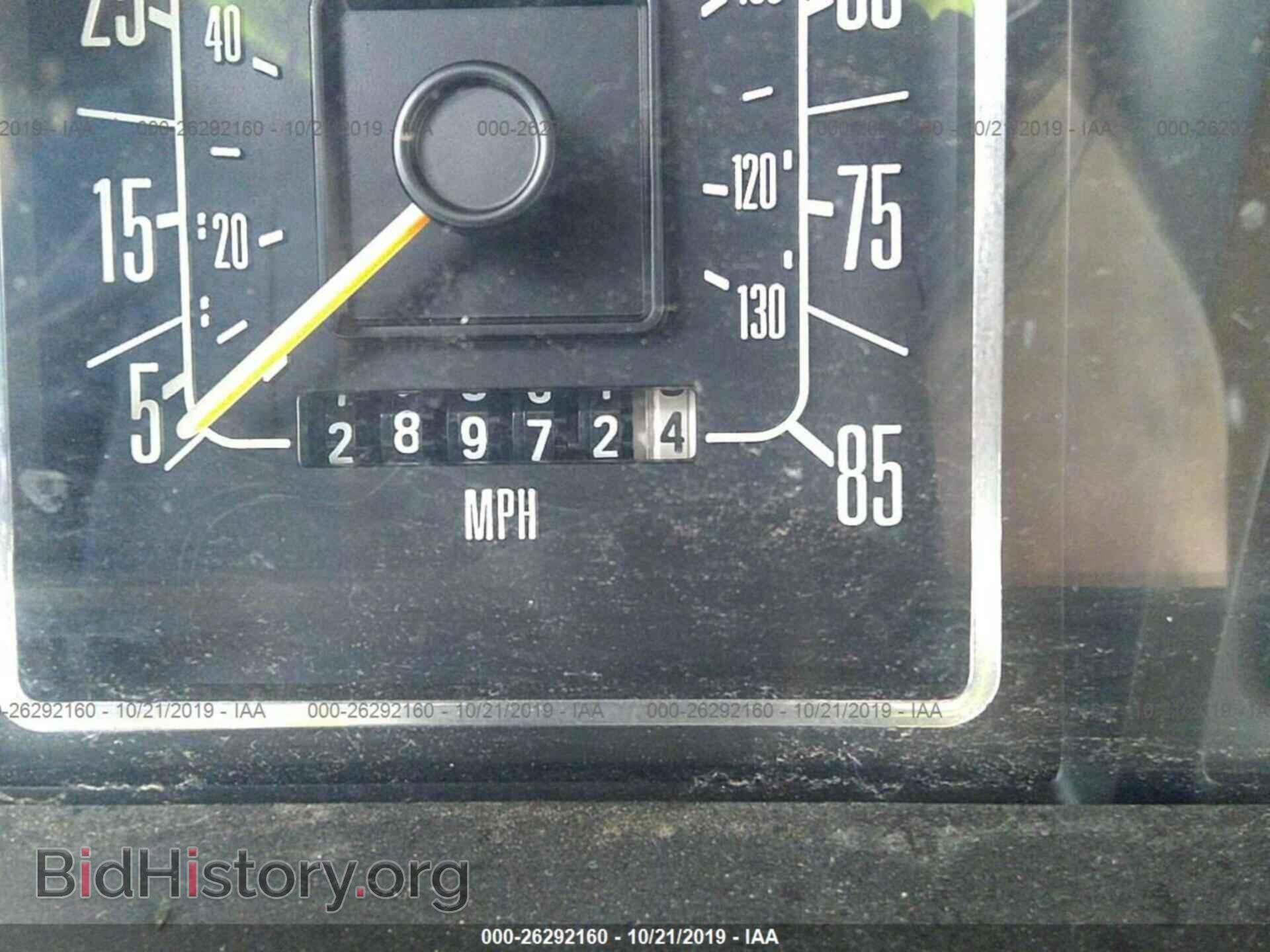 1982 FORD ECONOLINE - VIN: 1FDEE14FXCHA08555 - Photo 7