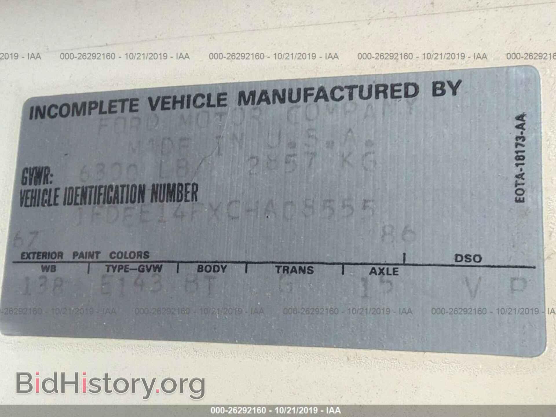 1982 FORD ECONOLINE - VIN: 1FDEE14FXCHA08555 - Photo 9