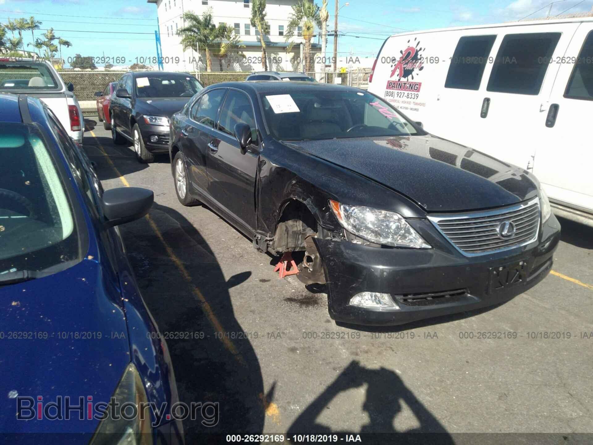Photo JTHBL46F585052417 - LEXUS LS 2008