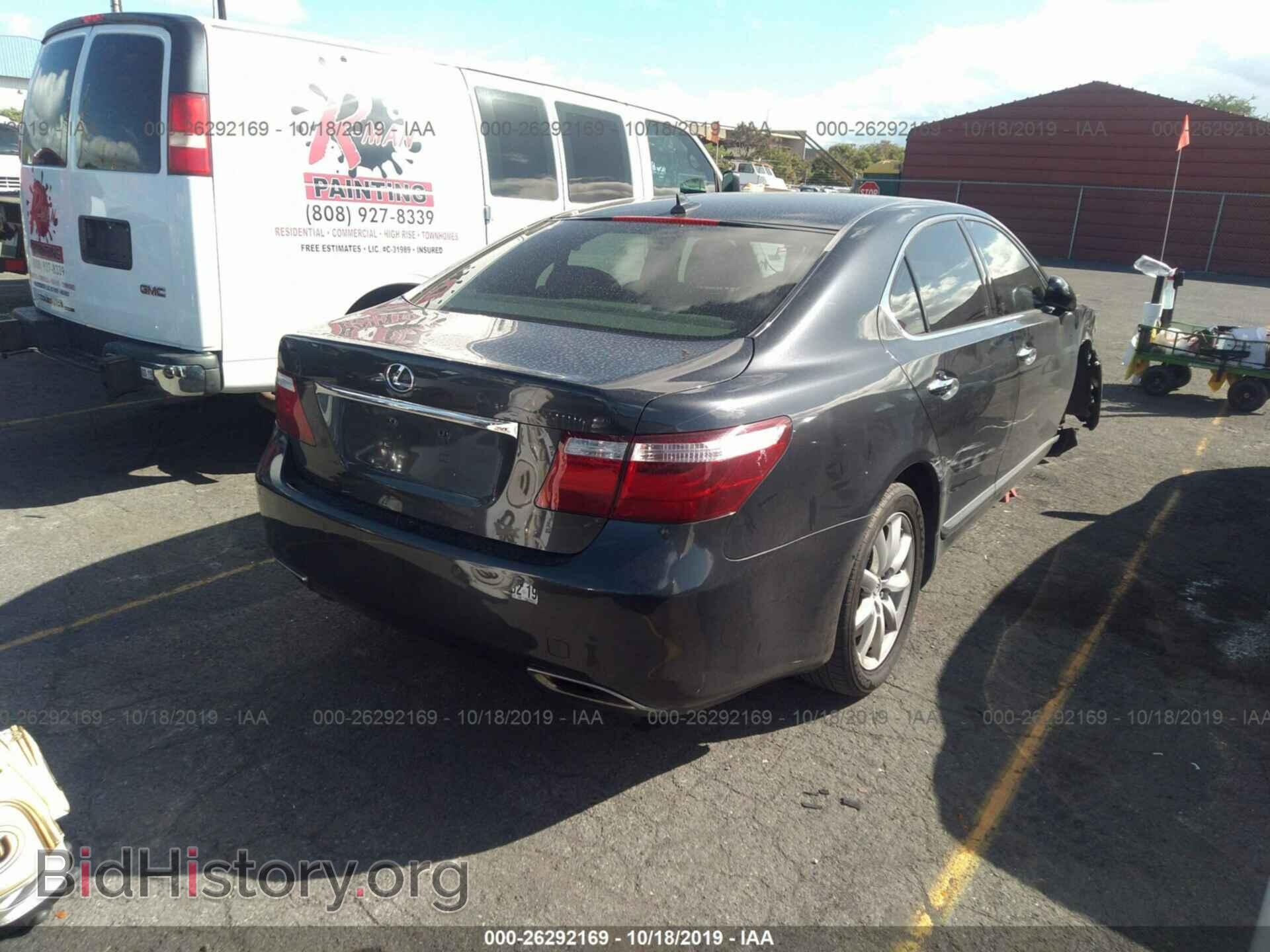 2008 LEXUS LS - VIN: JTHBL46F585052417 - Photo 4