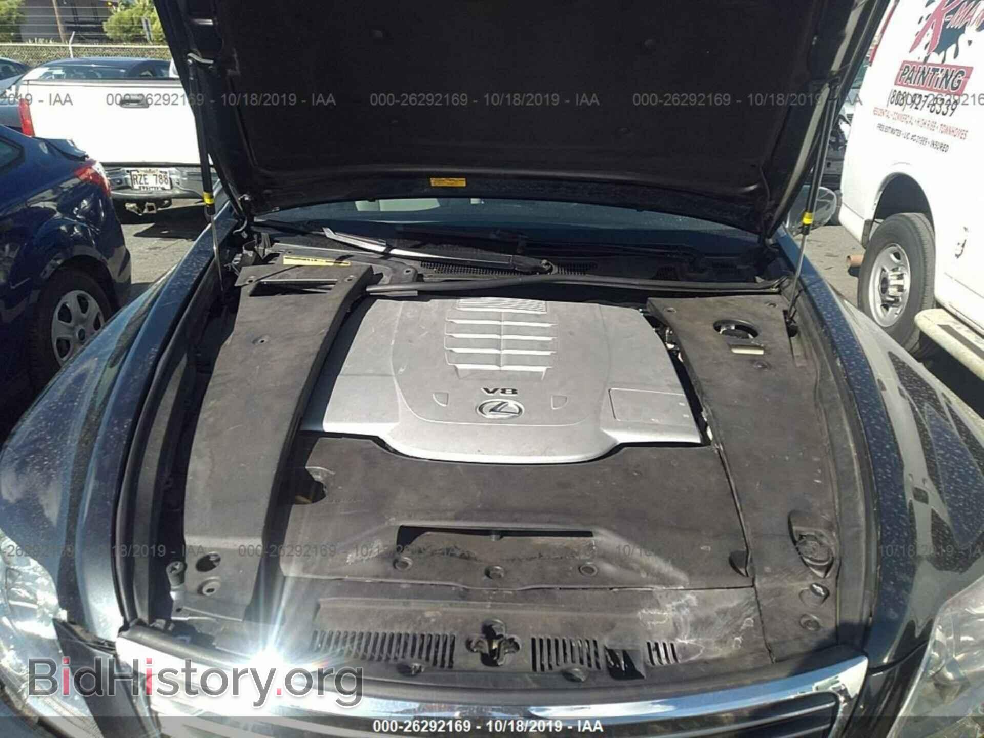 2008 LEXUS LS - VIN: JTHBL46F585052417 - Photo 10