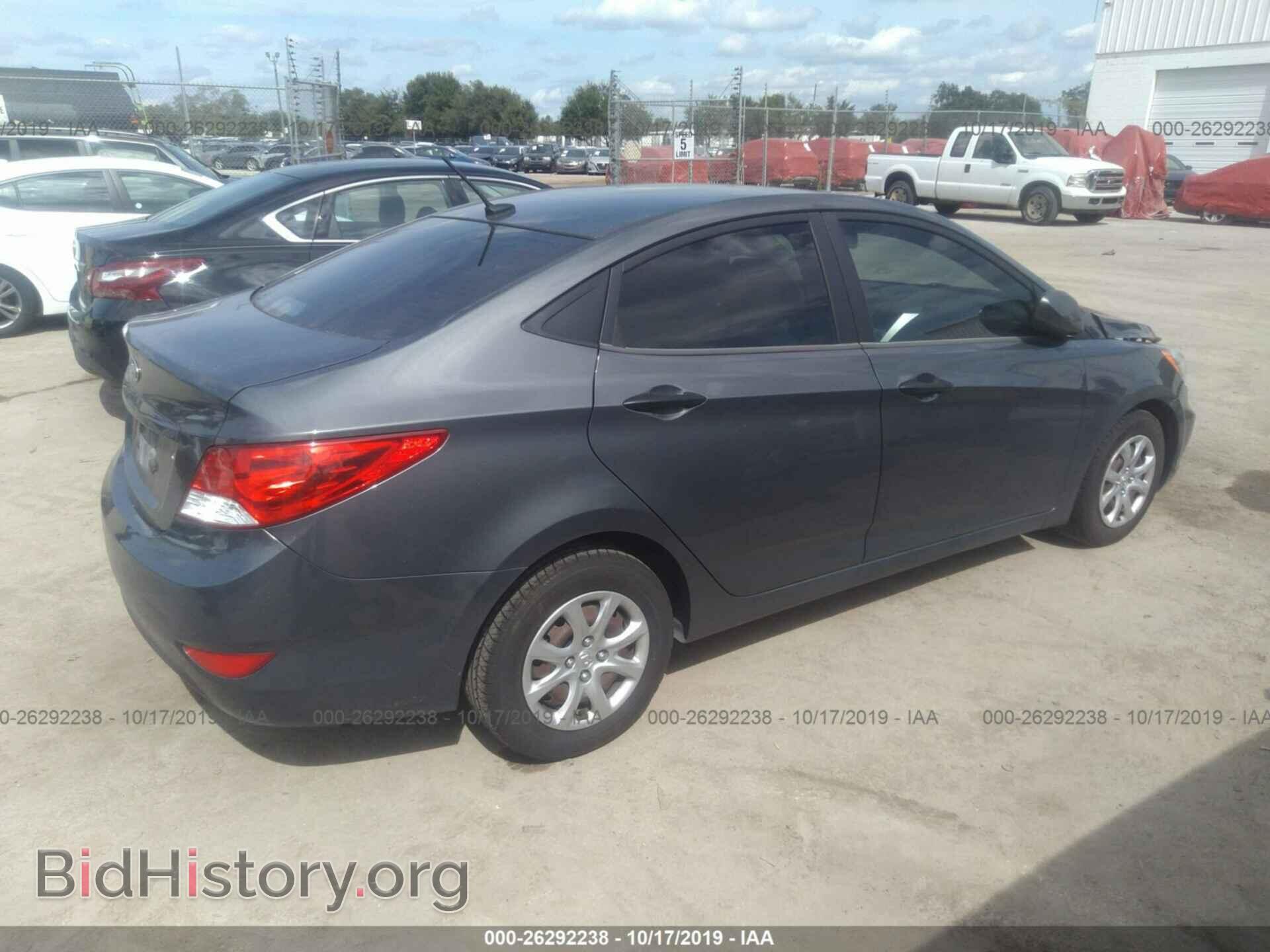 2012 HYUNDAI ACCENT - VIN: KMHCT4AE9CU091929 - Фото 4