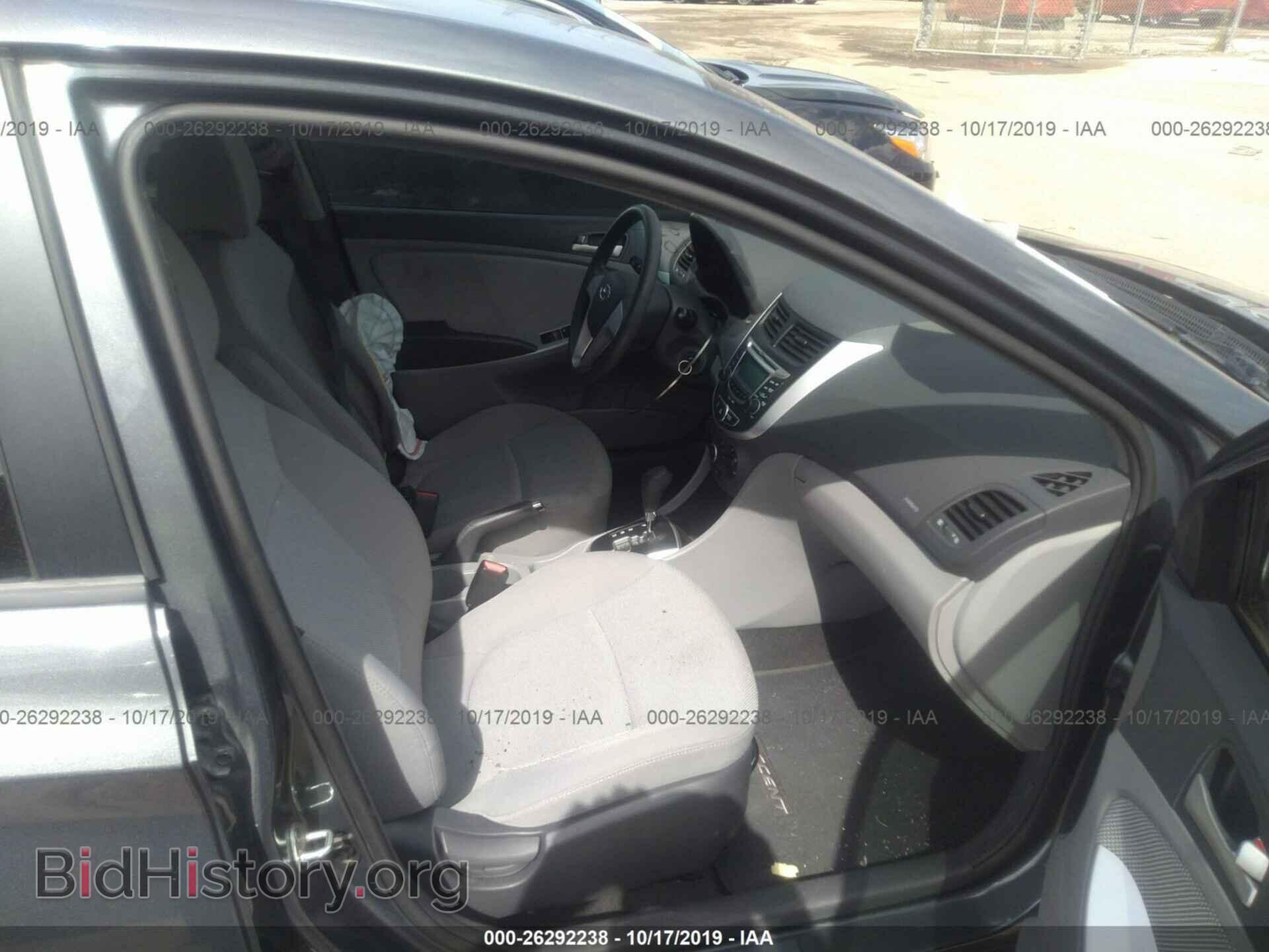 2012 HYUNDAI ACCENT - VIN: KMHCT4AE9CU091929 - Фото 5