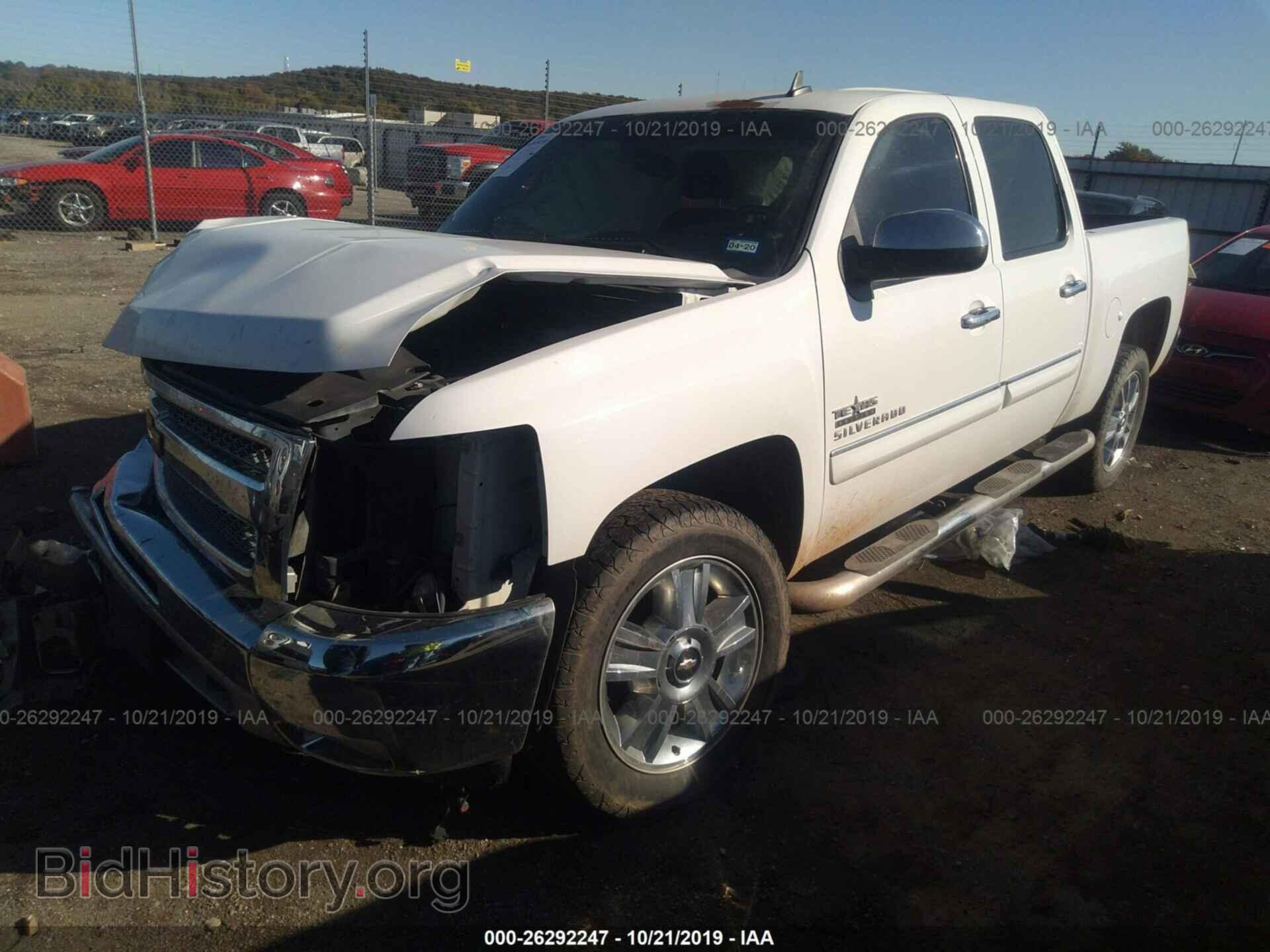 2013 CHEVROLET SILVERADO - VIN: 3GCPCSE01DG127870 - Фото 2