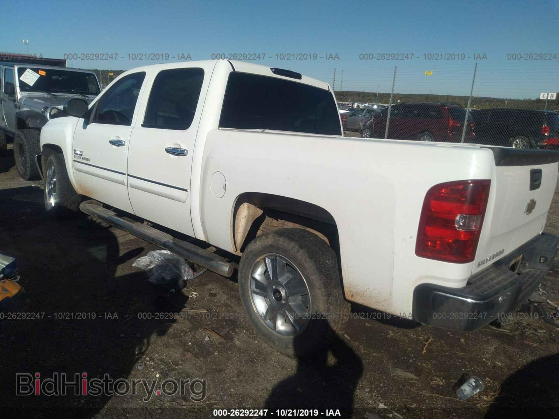 2013 CHEVROLET SILVERADO - VIN: 3GCPCSE01DG127870 - Фото 3