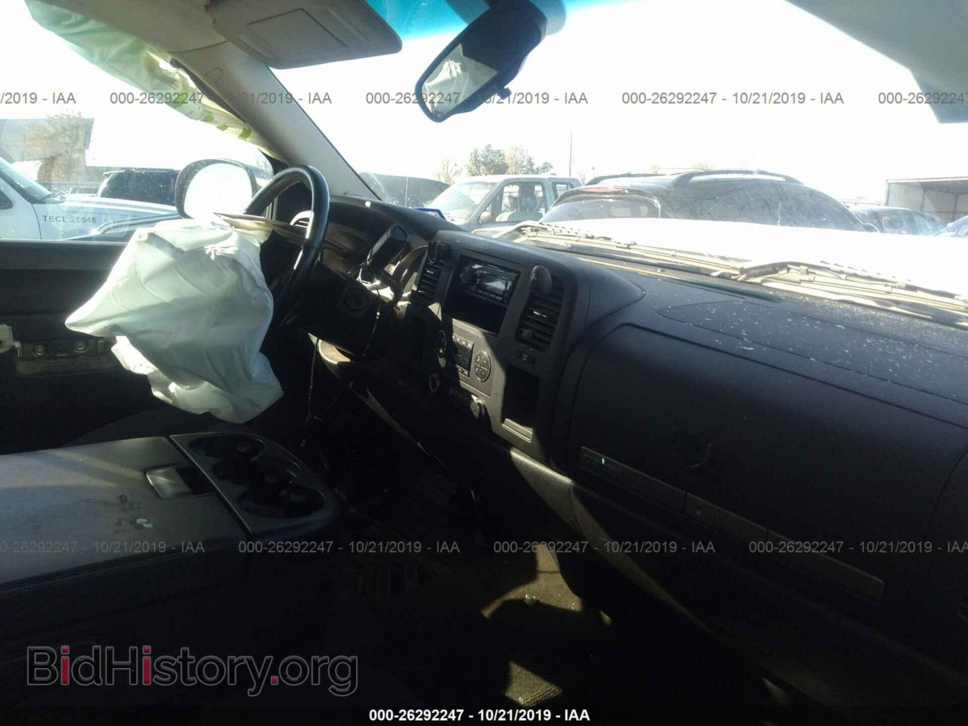 2013 CHEVROLET SILVERADO - VIN: 3GCPCSE01DG127870 - Фото 5