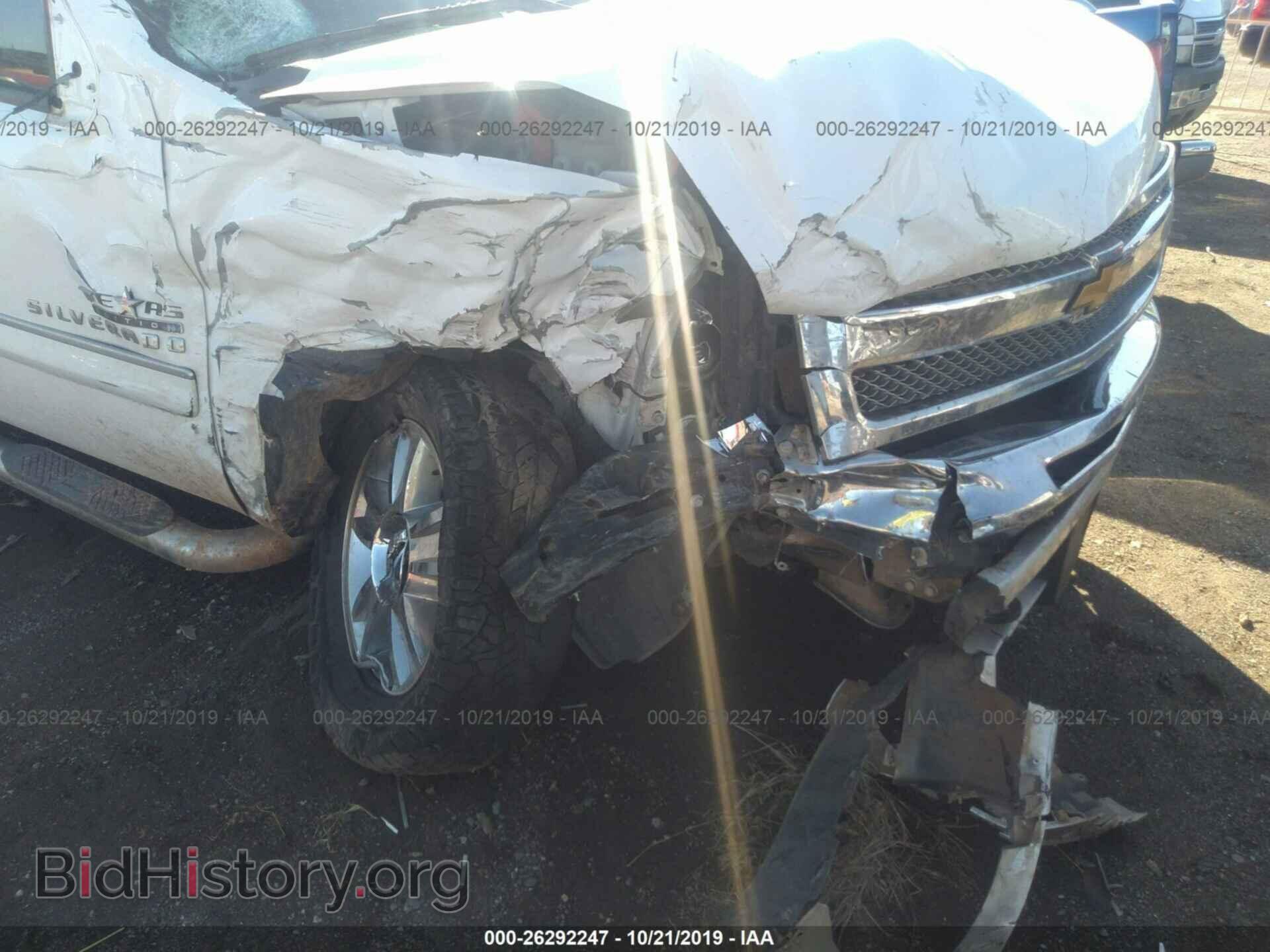 2013 CHEVROLET SILVERADO - VIN: 3GCPCSE01DG127870 - Фото 6
