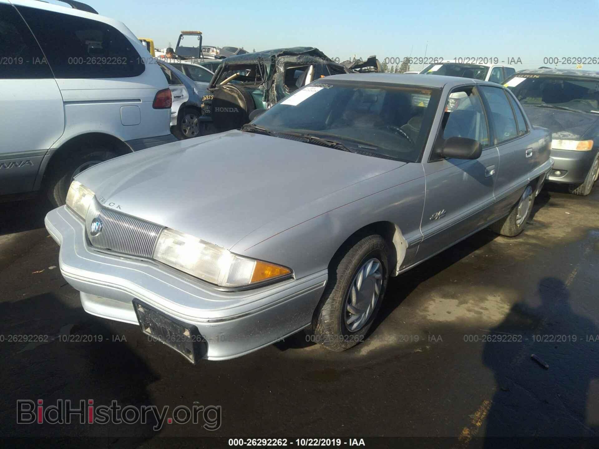 1993 BUICK SKYLARK - VIN: 1G4NV54N4PC266586 - Фото 2