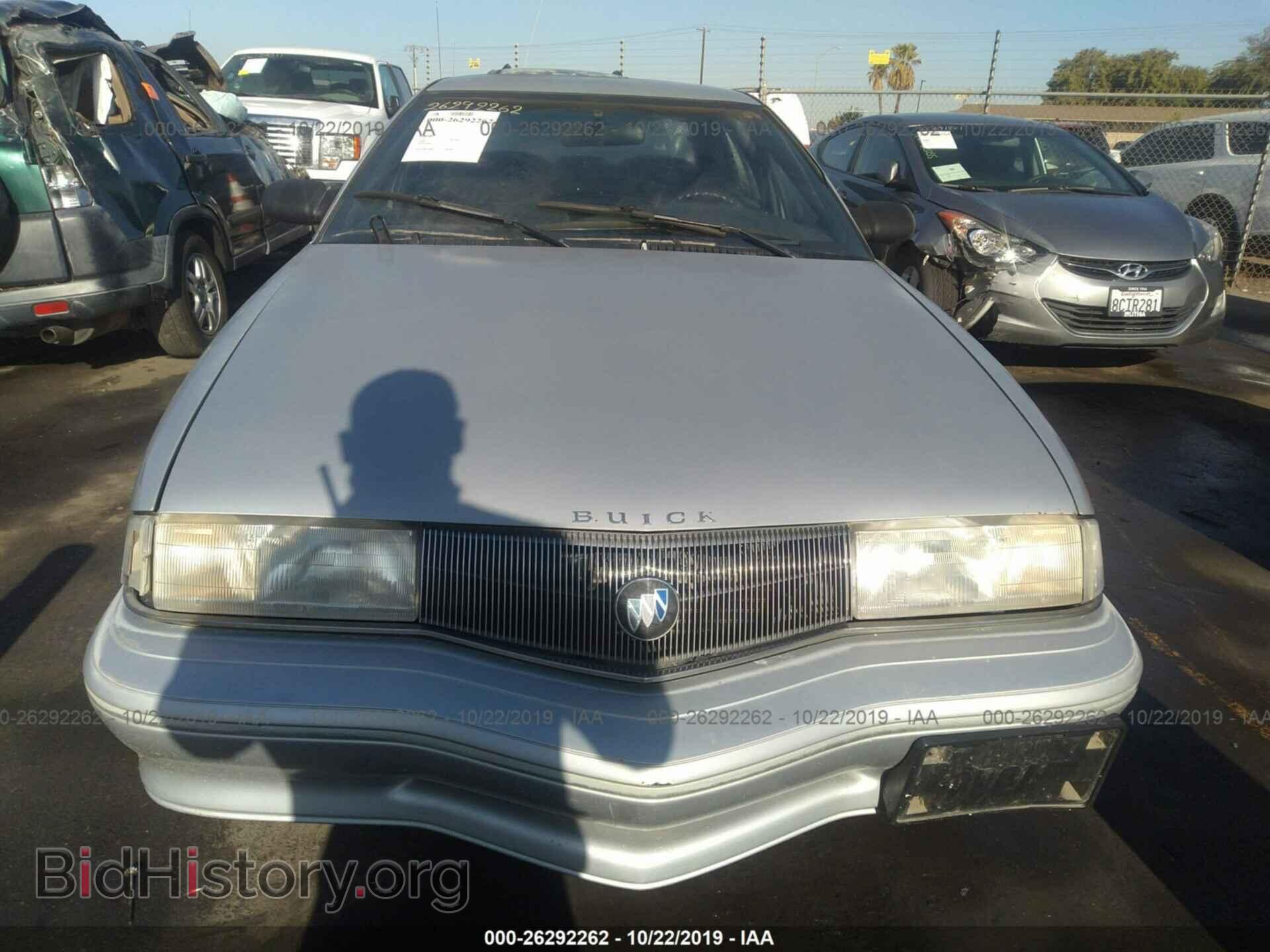 1993 BUICK SKYLARK - VIN: 1G4NV54N4PC266586 - Фото 6