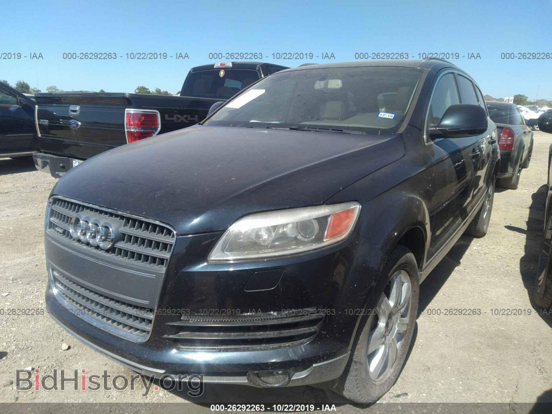 2007 AUDI Q7 - VIN: WA1BV74L27D063749 - Фото 2