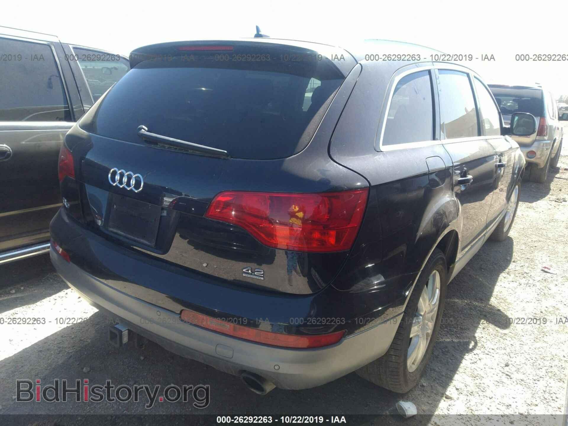 2007 AUDI Q7 - VIN: WA1BV74L27D063749 - Фото 4