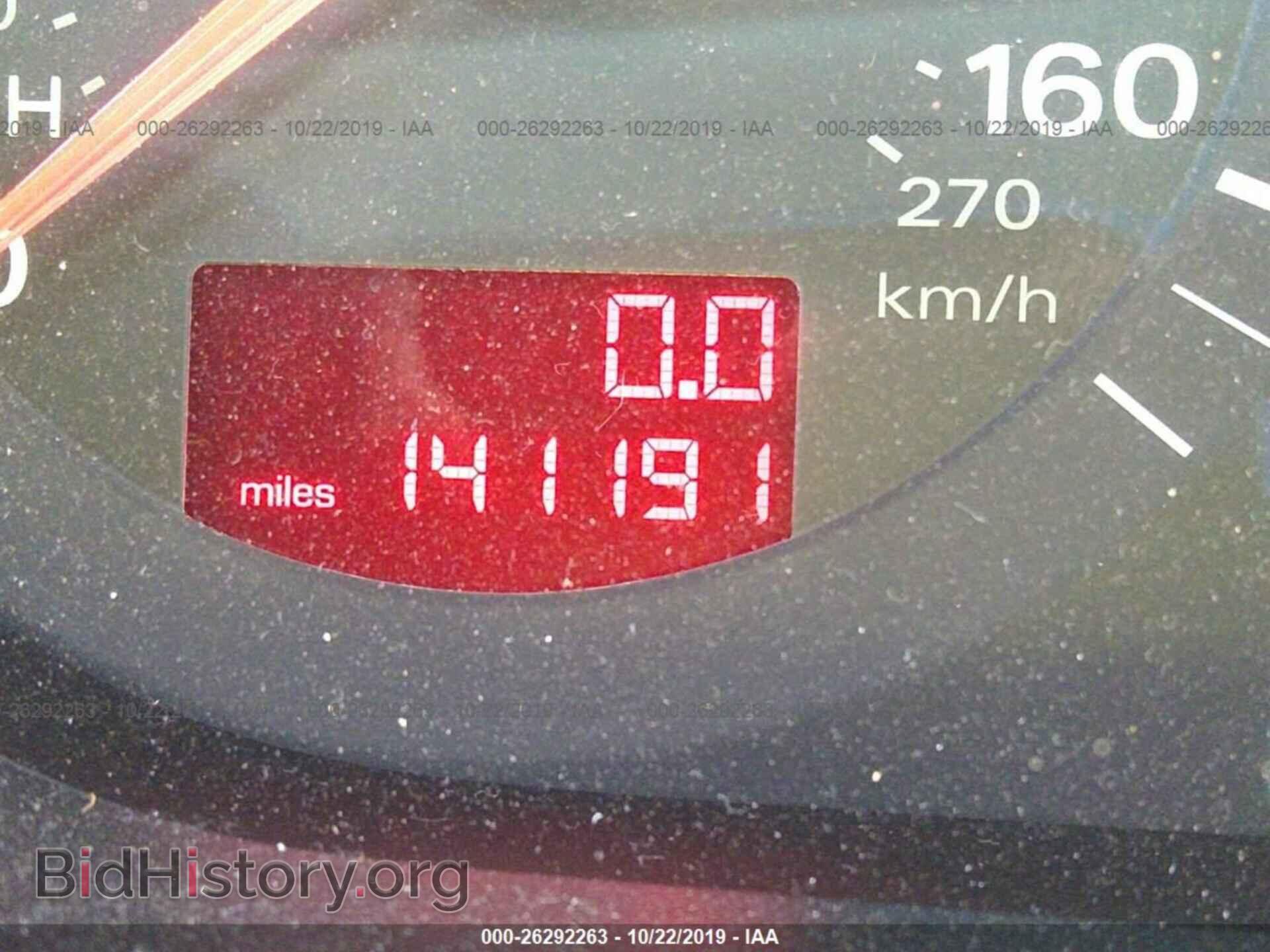 2007 AUDI Q7 - VIN: WA1BV74L27D063749 - Фото 7