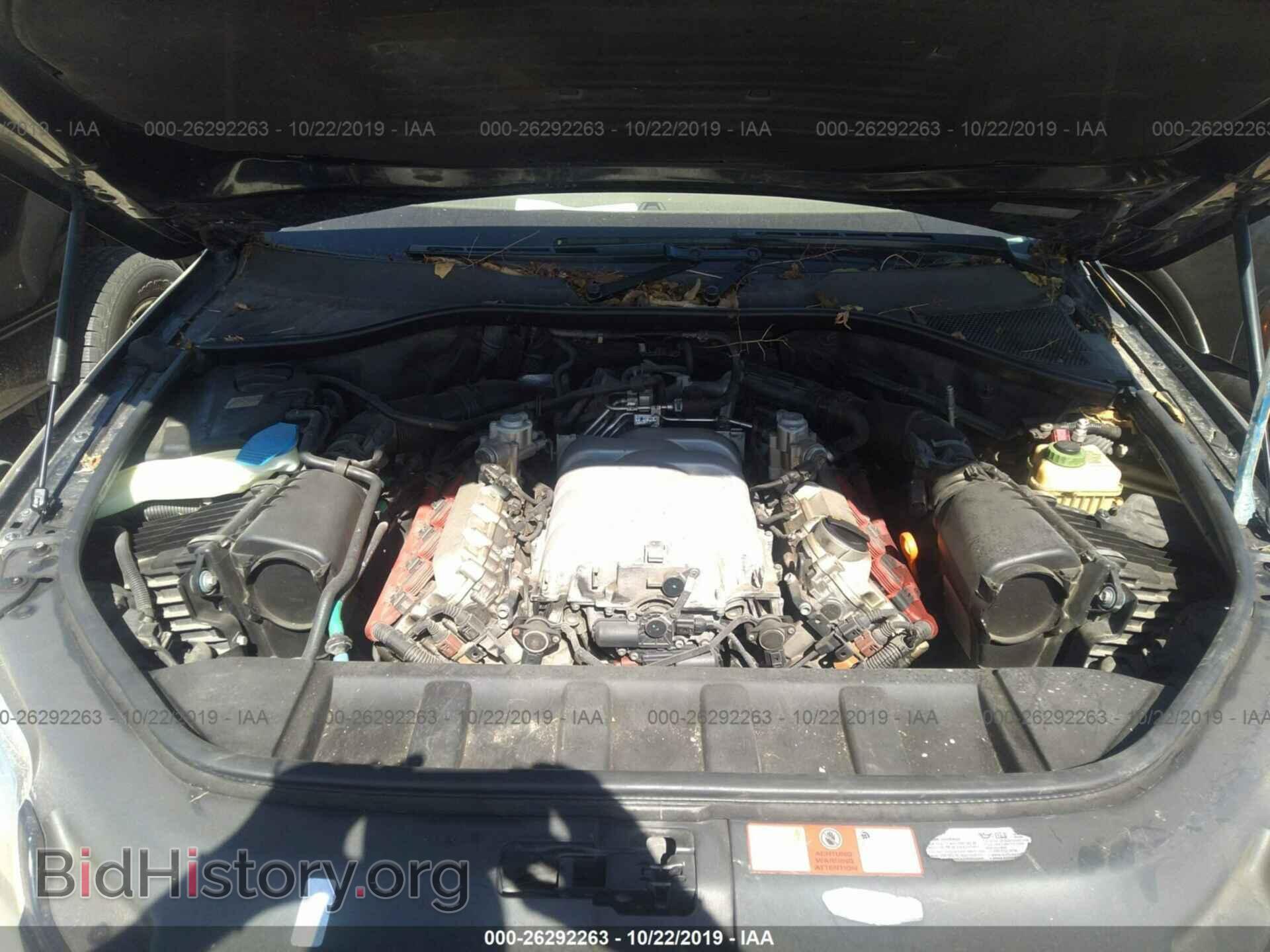 2007 AUDI Q7 - VIN: WA1BV74L27D063749 - Фото 10