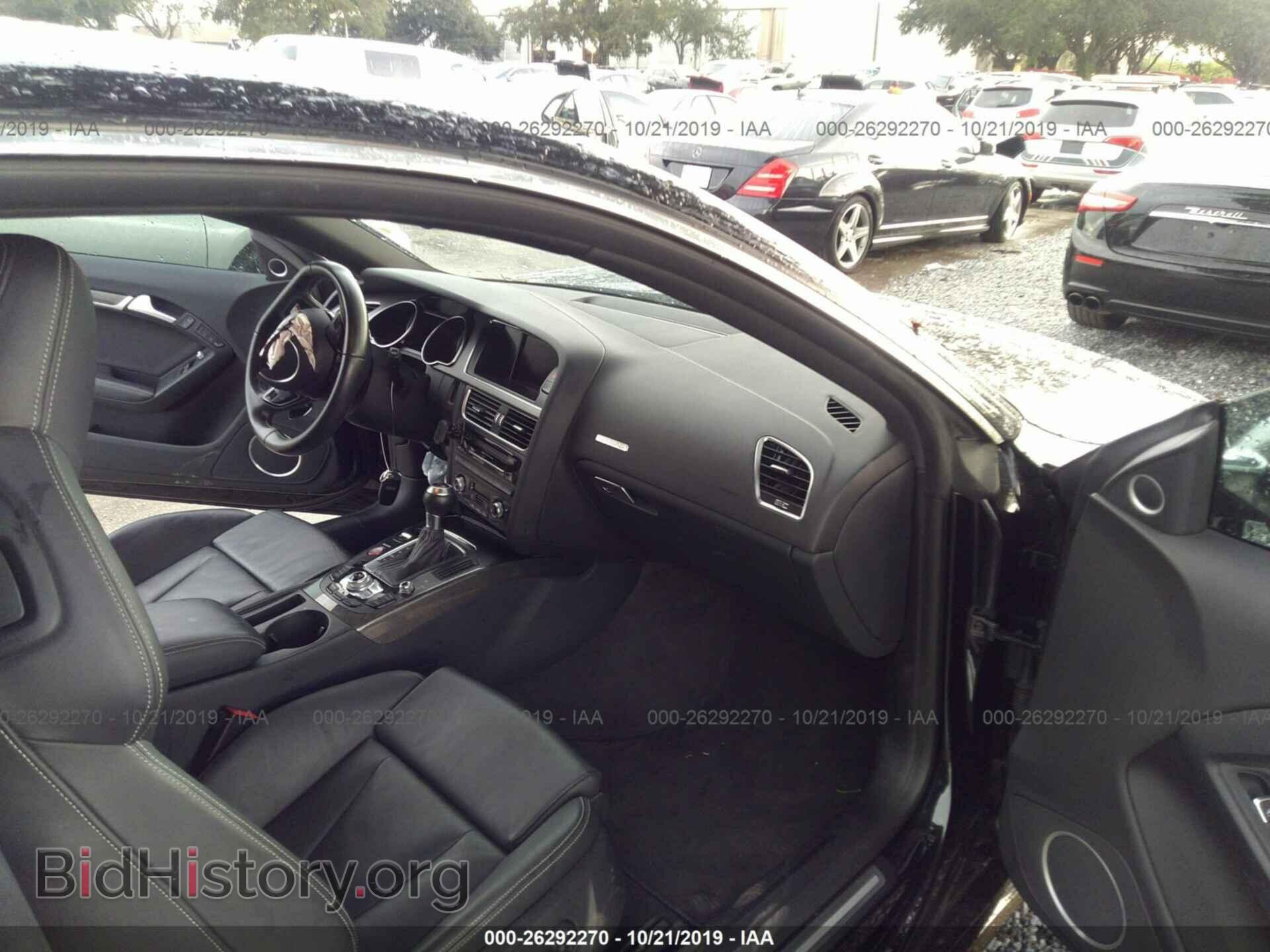 2014 AUDI S5 - VIN: WAUCGAFR5EA004127 - Photo 5