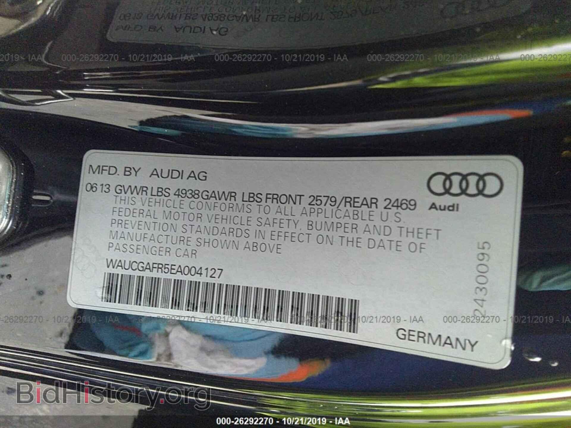 2014 AUDI S5 - VIN: WAUCGAFR5EA004127 - Photo 9