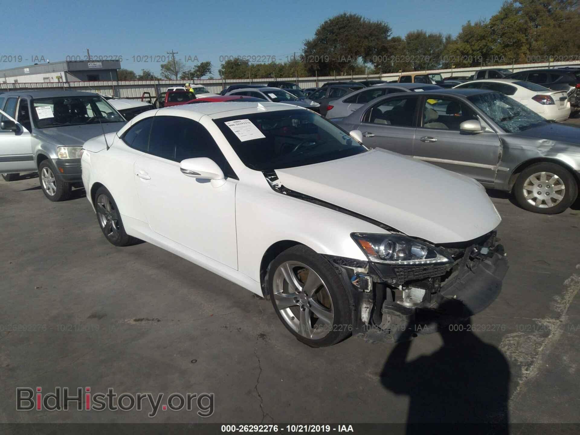 Фотография JTHFF2C27C2526697 - LEXUS IS 2012