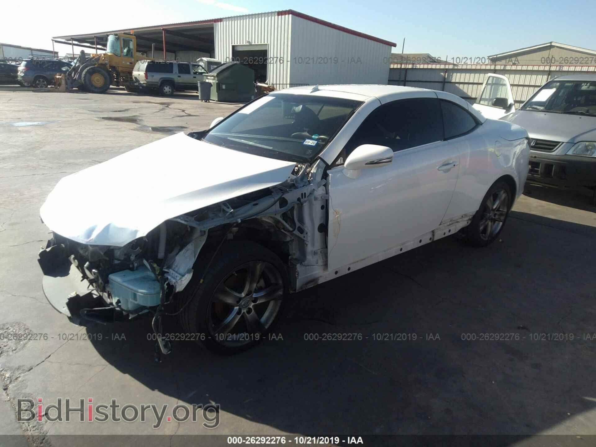 2012 LEXUS IS - VIN: JTHFF2C27C2526697 - Фото 2