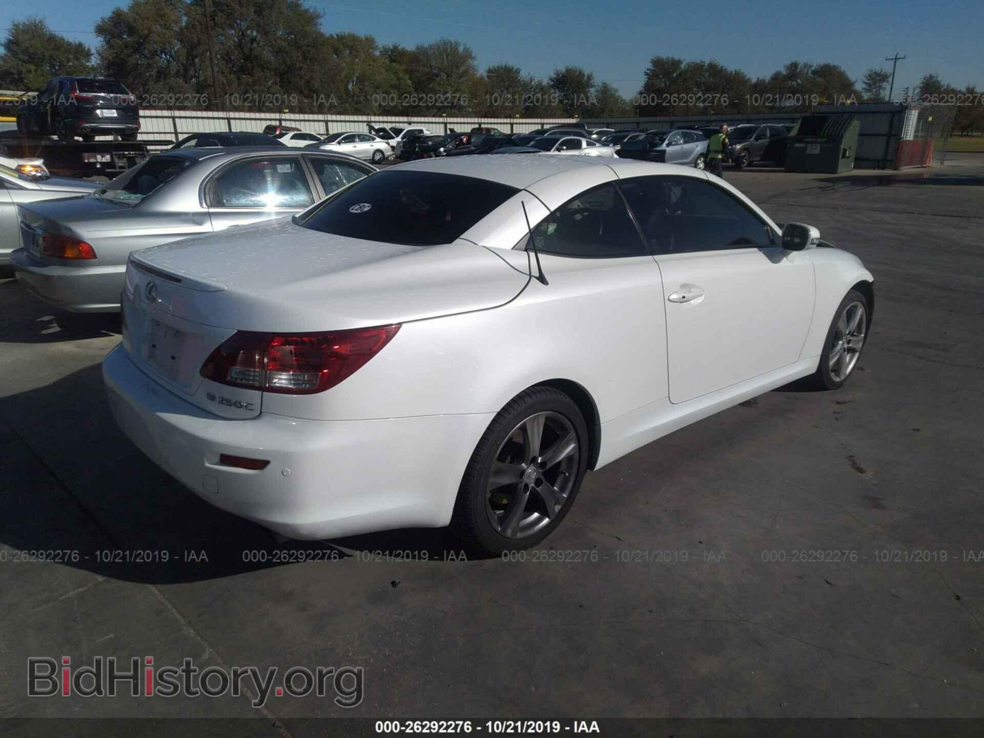 2012 LEXUS IS - VIN: JTHFF2C27C2526697 - Фото 4