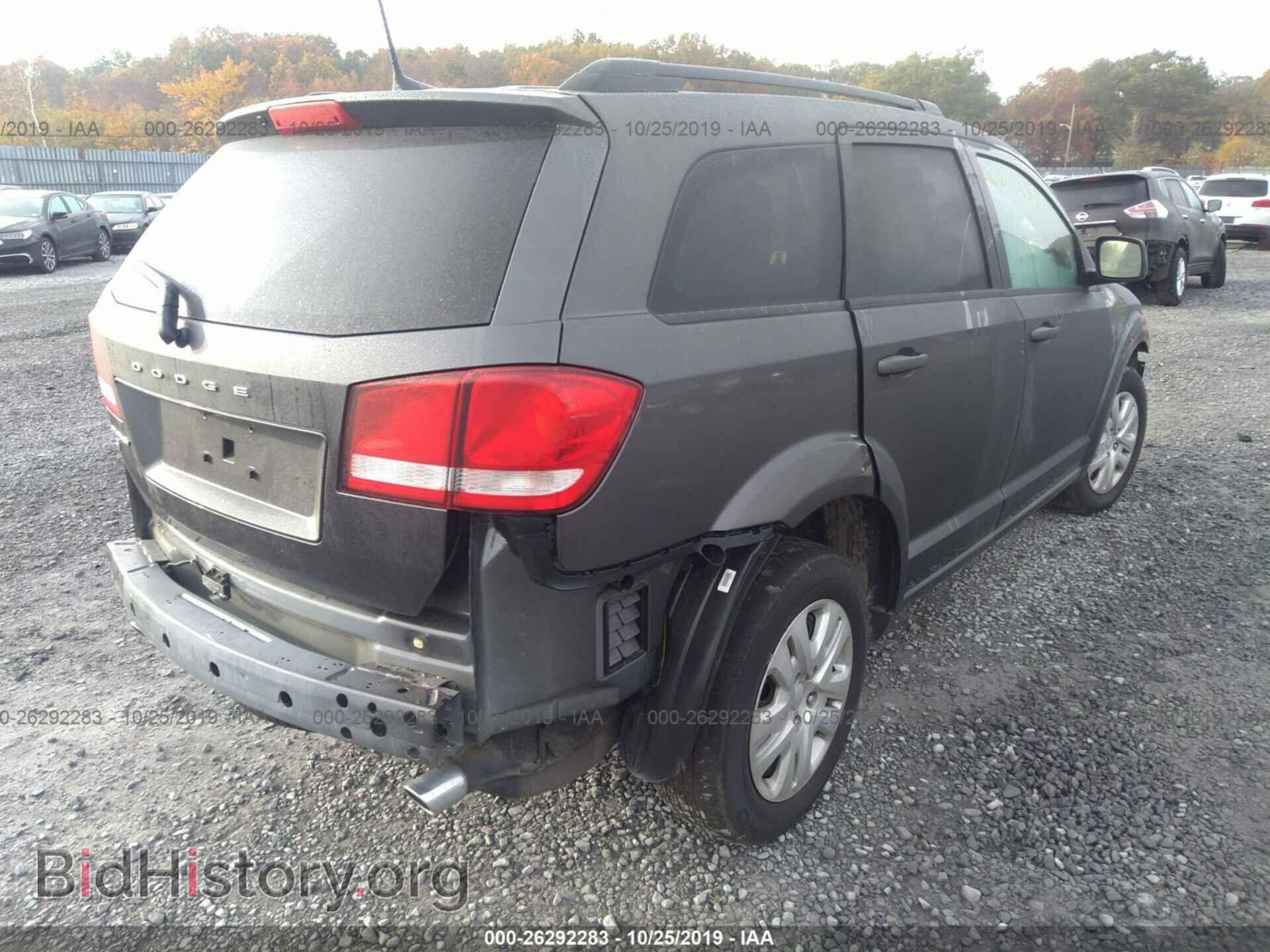 2018 DODGE JOURNEY - VIN: 3C4PDDAG4JT478044 - Фото 4
