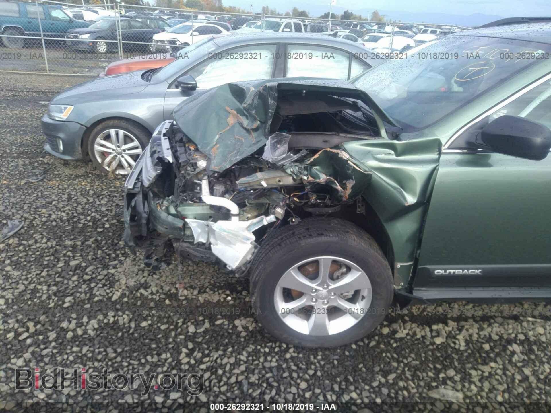 2014 Subaru Outback - VIN: 4S4BRBAC1E3214872 - Фото 6