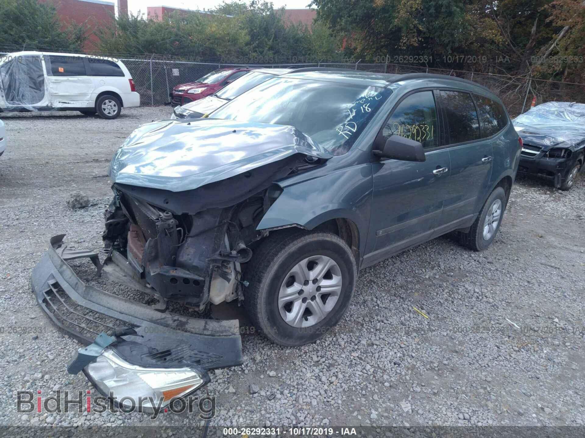 2009 CHEVROLET TRAVERSE - VIN: 1GNER13D09S176510 - Фото 2