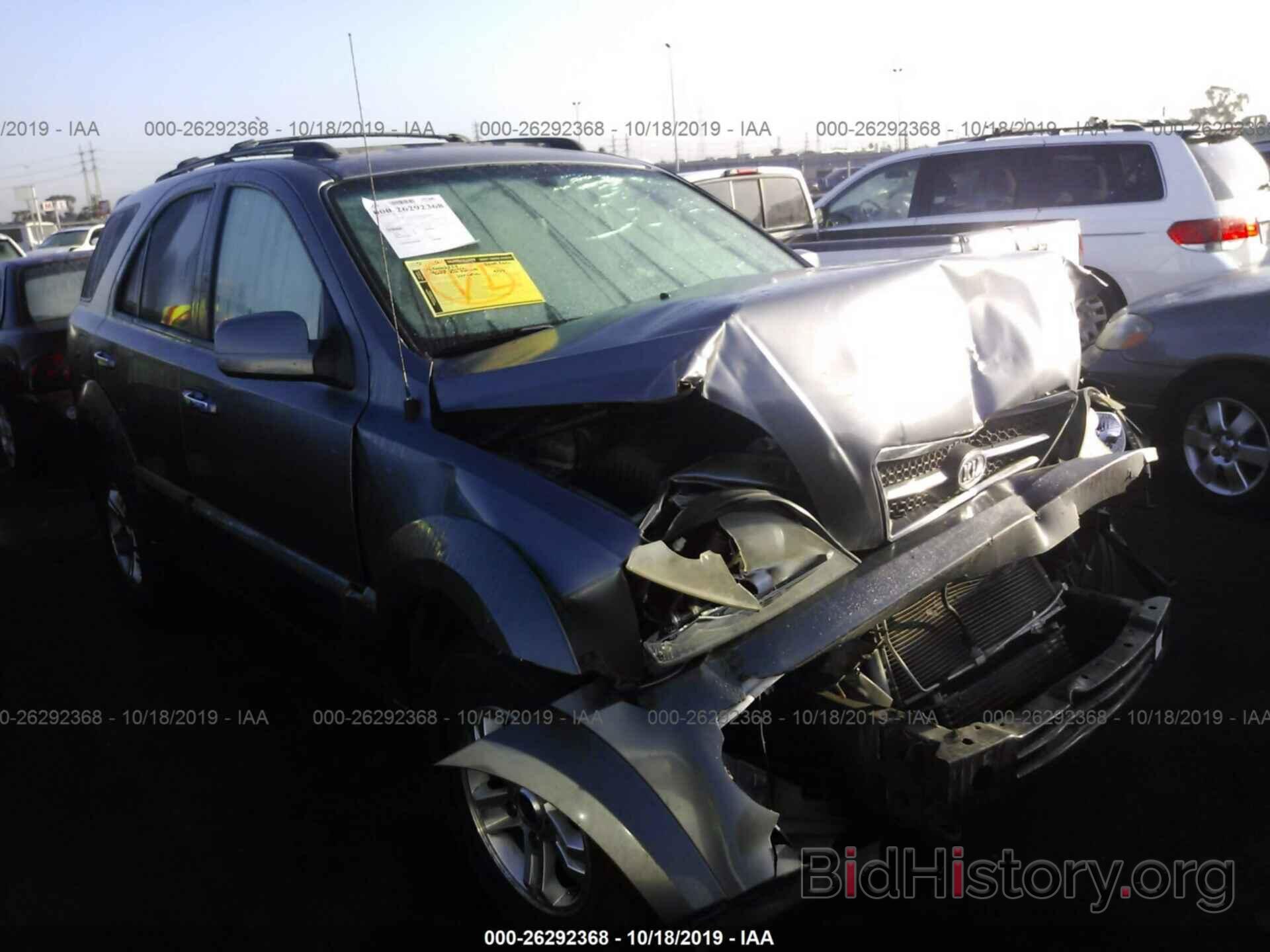 Photo KNDJC733155465746 - KIA SORENTO 2005